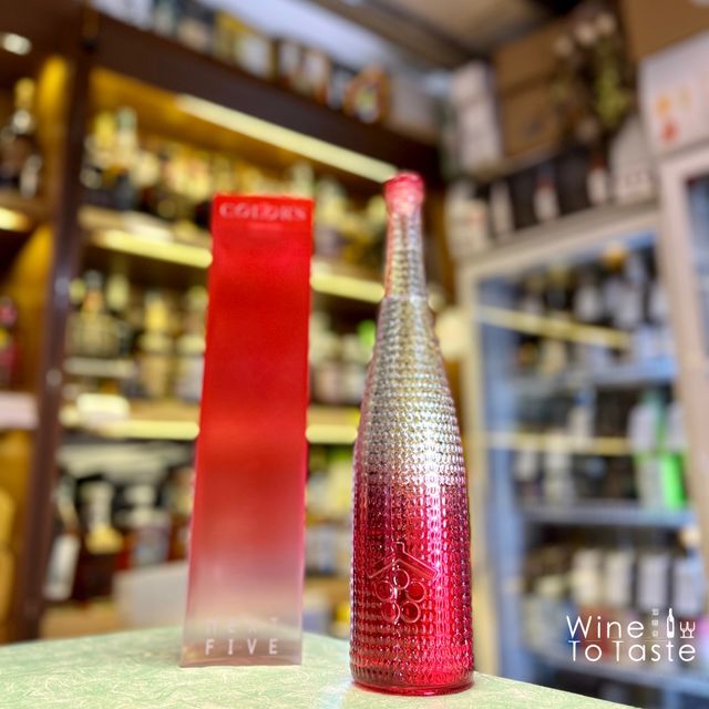 NEXT5 COLORS 2022 山本 720ml NEXT5 Colors 山本限定版2022 - 720ml | Wine To Taste
