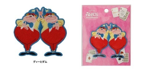 [現貨] [日本直送] 愛麗絲孖人 {鏽花熨貼 TF144540}