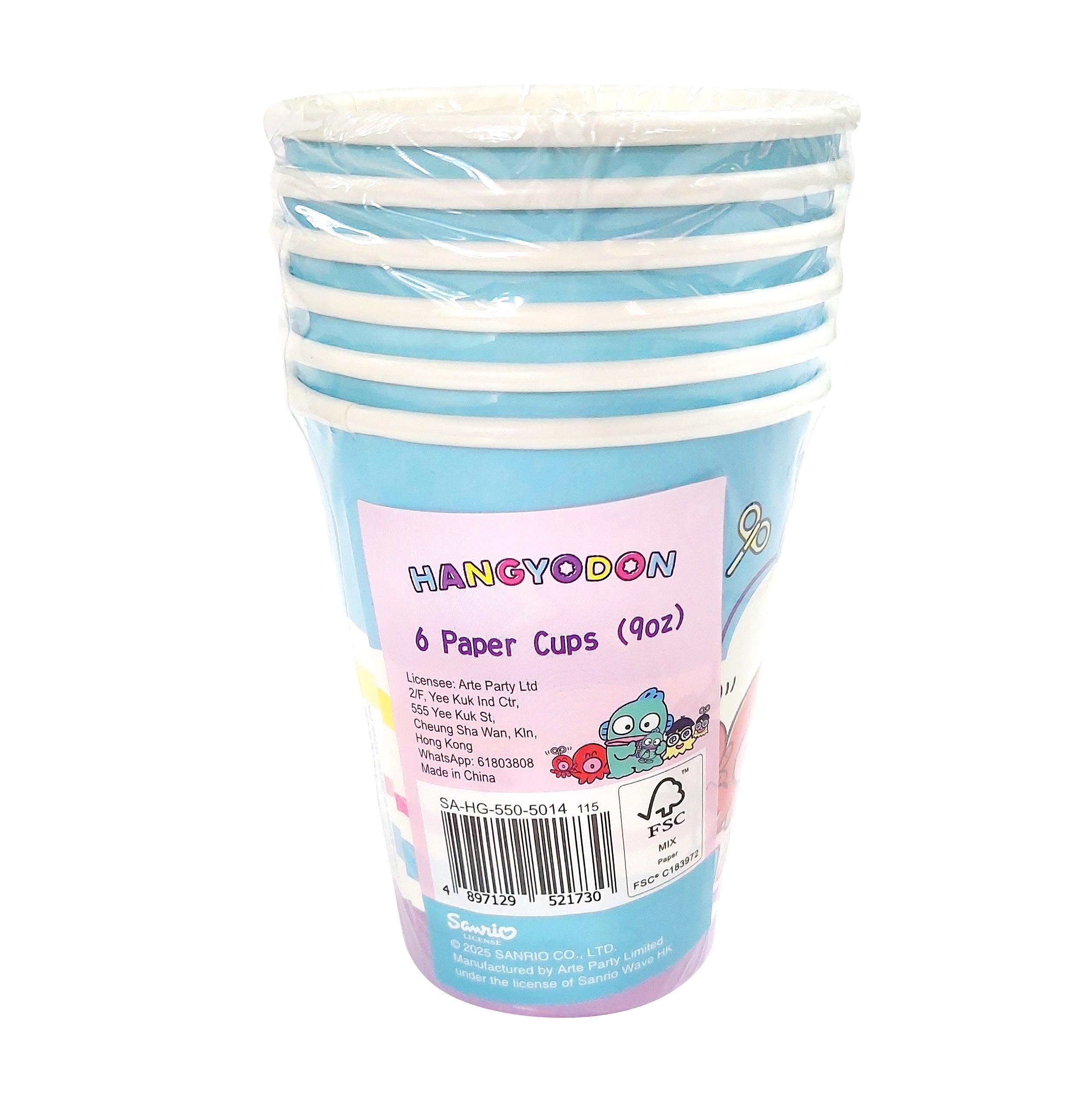 Sanrio 水怪 特級厚紙杯 9oz 6件裝 [Sanrio 許可產品]  Sanrio Hangyodon Paper Cups 9oz 6pcs [Licensed by Sanrio]