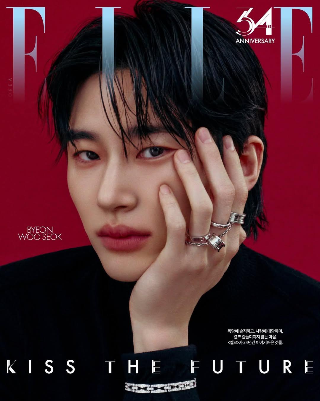 邊佑錫 ELLE 11月號 封面