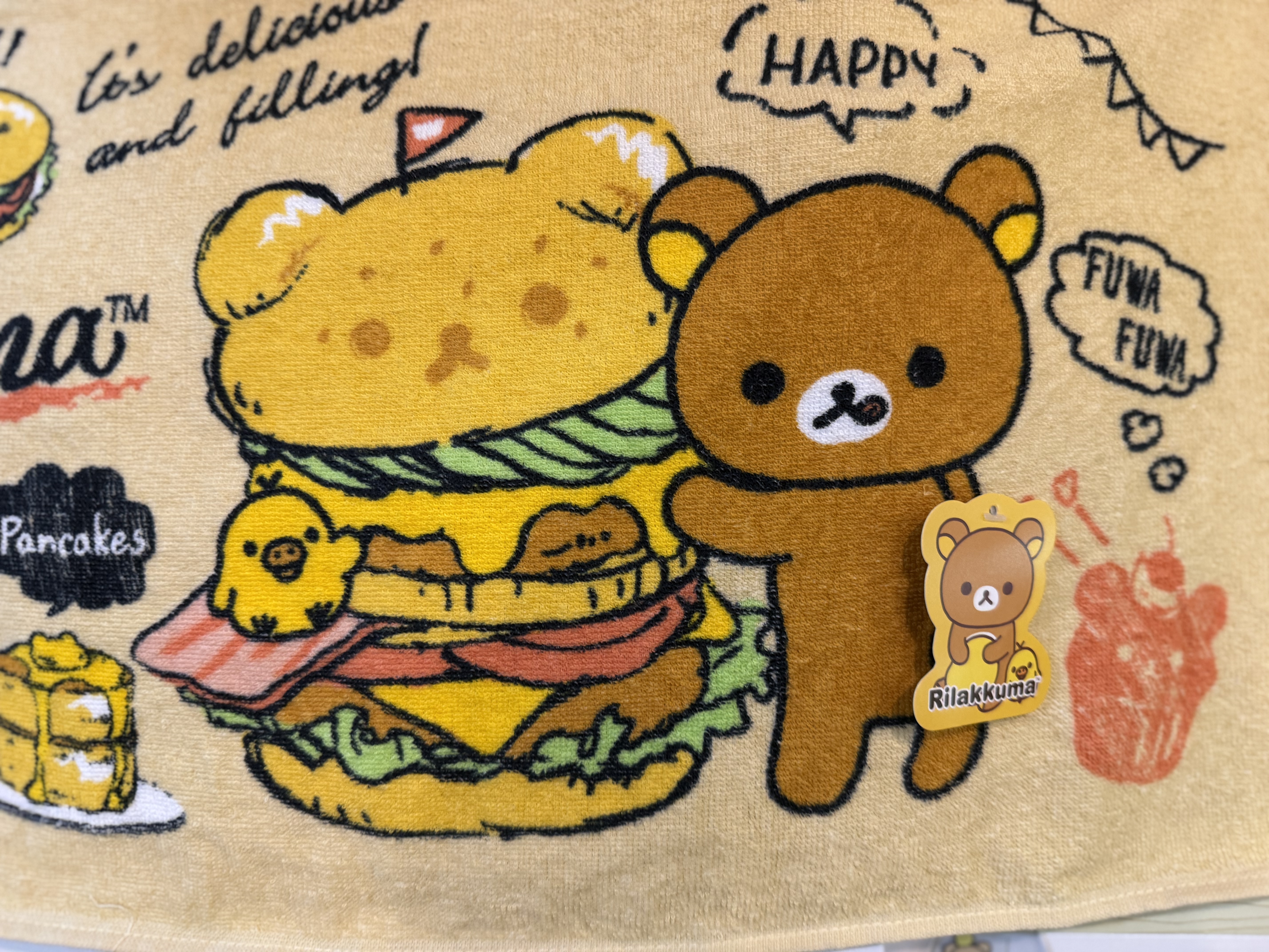 《現貨》全新Rilakkuma 食物系列 長毛巾。浴巾