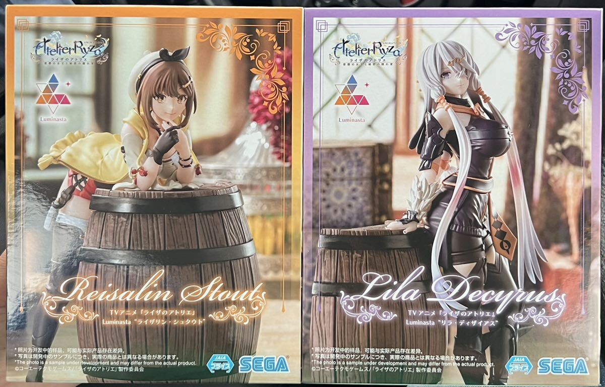 Sega, Luminasta Figure: Atelier Ryza: Ever Darkness & The Secret Hideout, Reisalin Stout and Lila Decyrus 萊莎的鍊金工房 常闇女王與秘密蔵身處  萊莎 和 莉拉