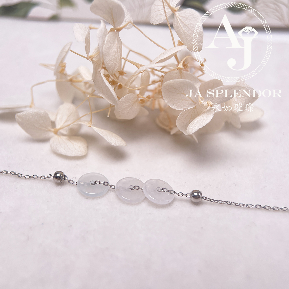 D-2 天然翡翠A玉 冰種平安幸運純銀手鏈