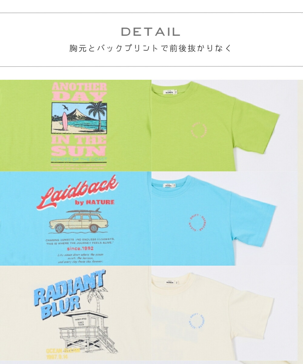 🆕【⭐訂購⭐】 🇯🇵日本直送 🌀復古夏日圖案 寬鬆短袖tee［3款選］🌀 [ELFA-0080][260709]