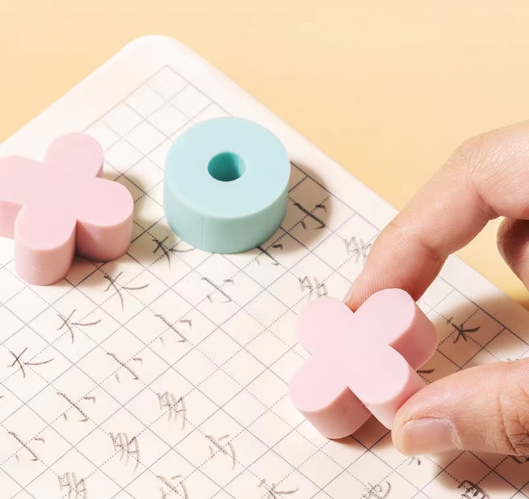 橡皮井字櫃9塊盒裝 (S516) 🚛 送貨方式請選(4)