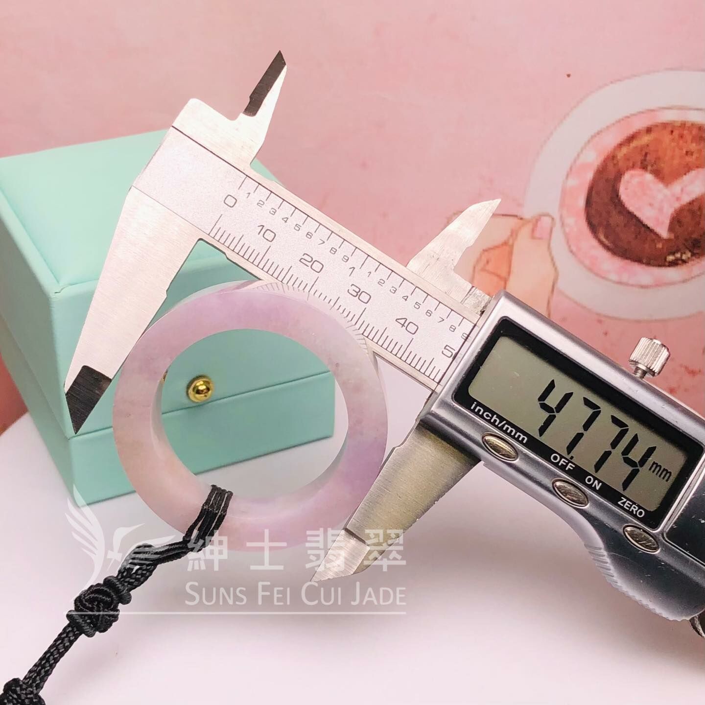 紅紫翡翠大平安環