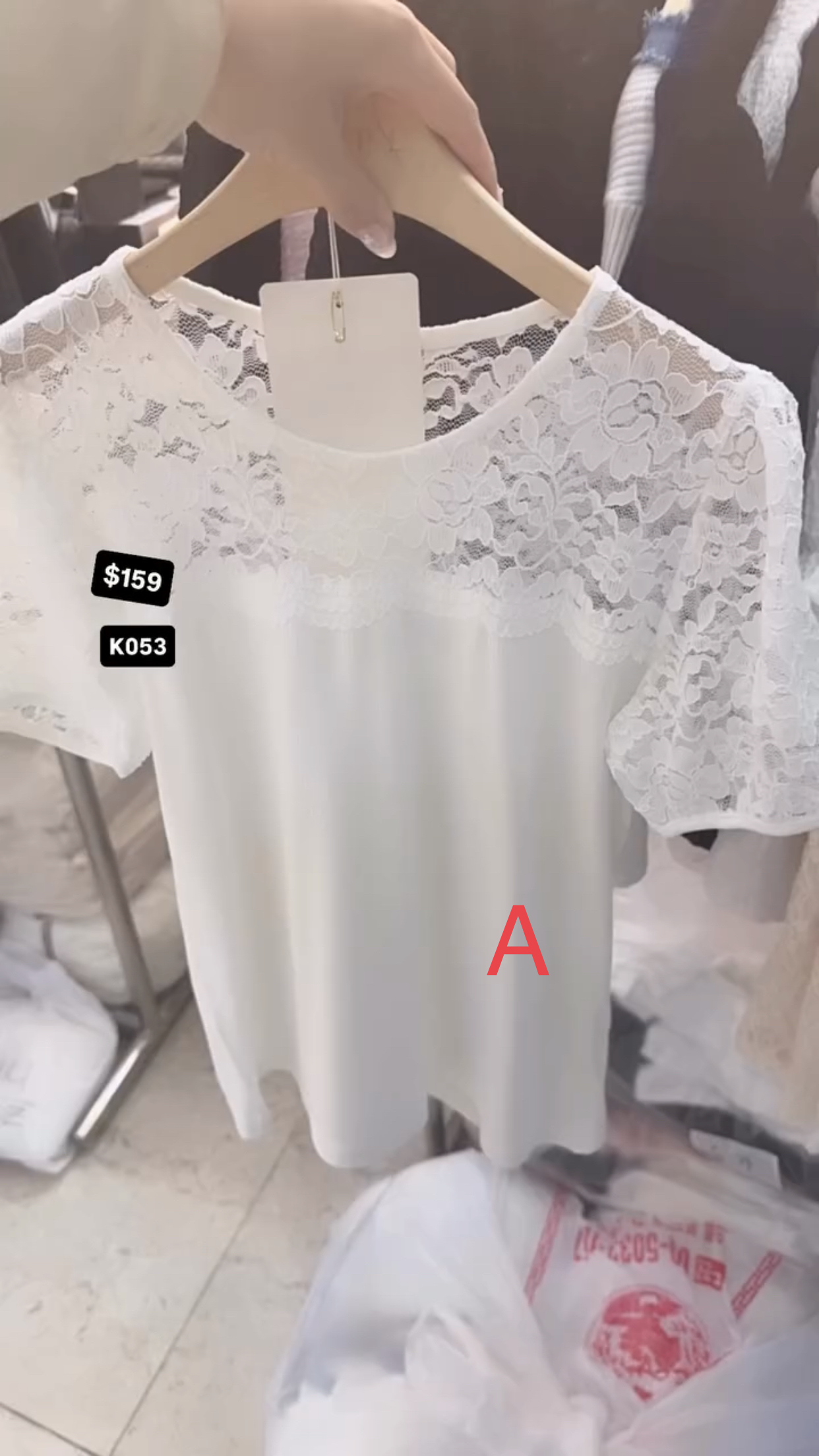 🇰🇷🇰🇷韓國連線5/4🔥🔥11145#K053