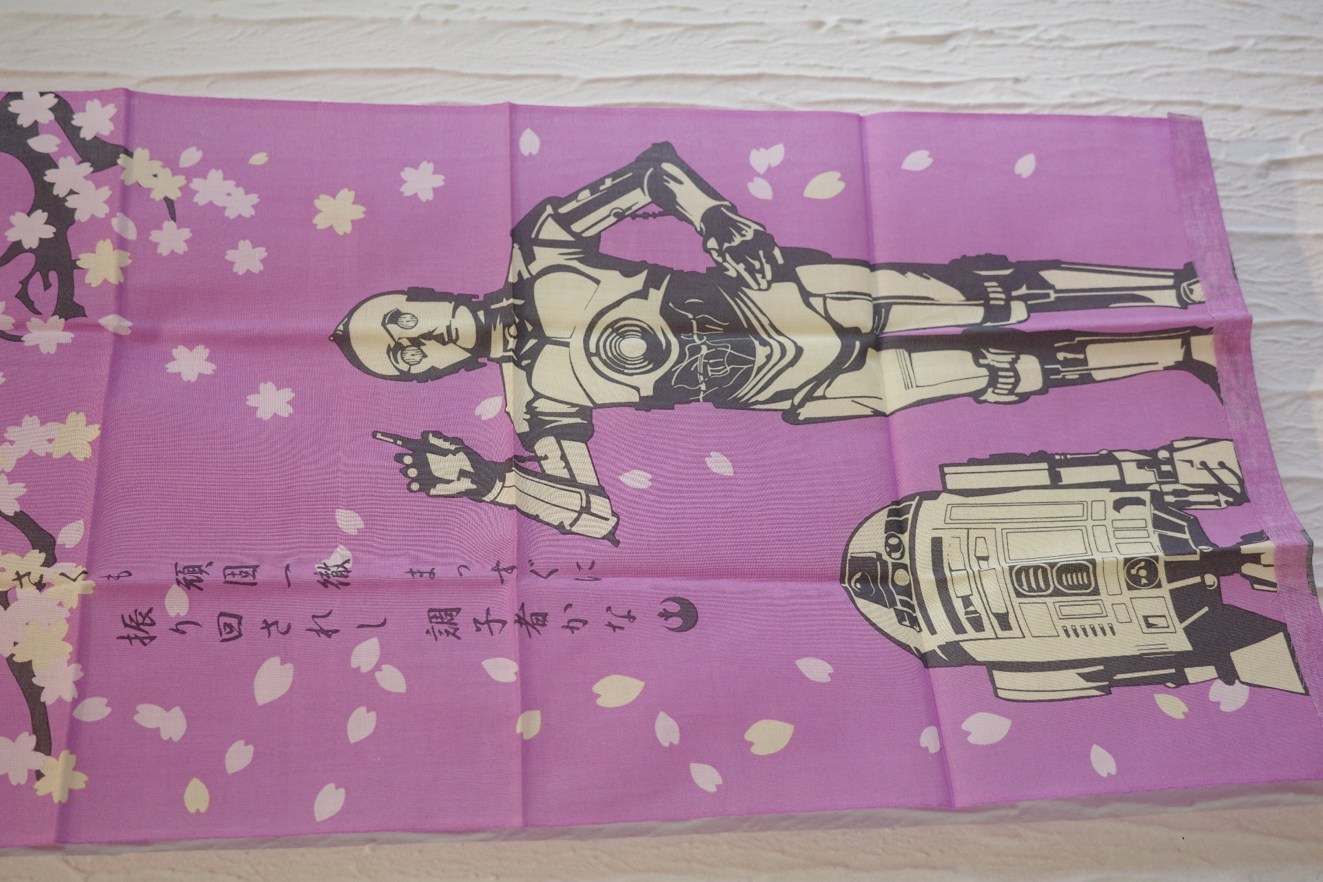 【多款】星球大戰 STARWARS 各款掛布 (本產品5月下旬由英國帶回香港出貨)