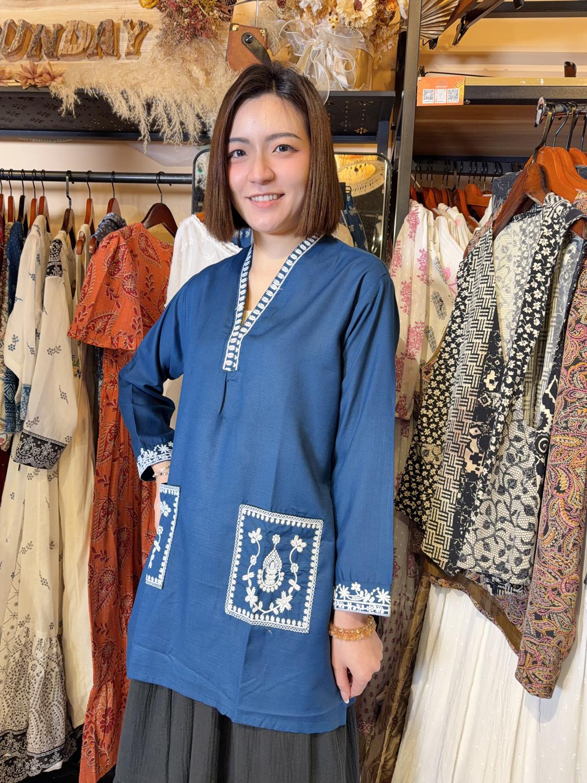 1648 Dark Blue Short Emb Kurta