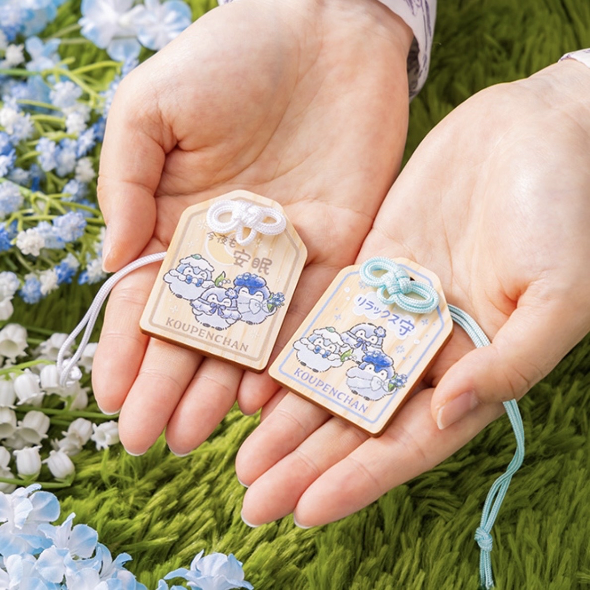 正能量企鵝 木御守｜預訂