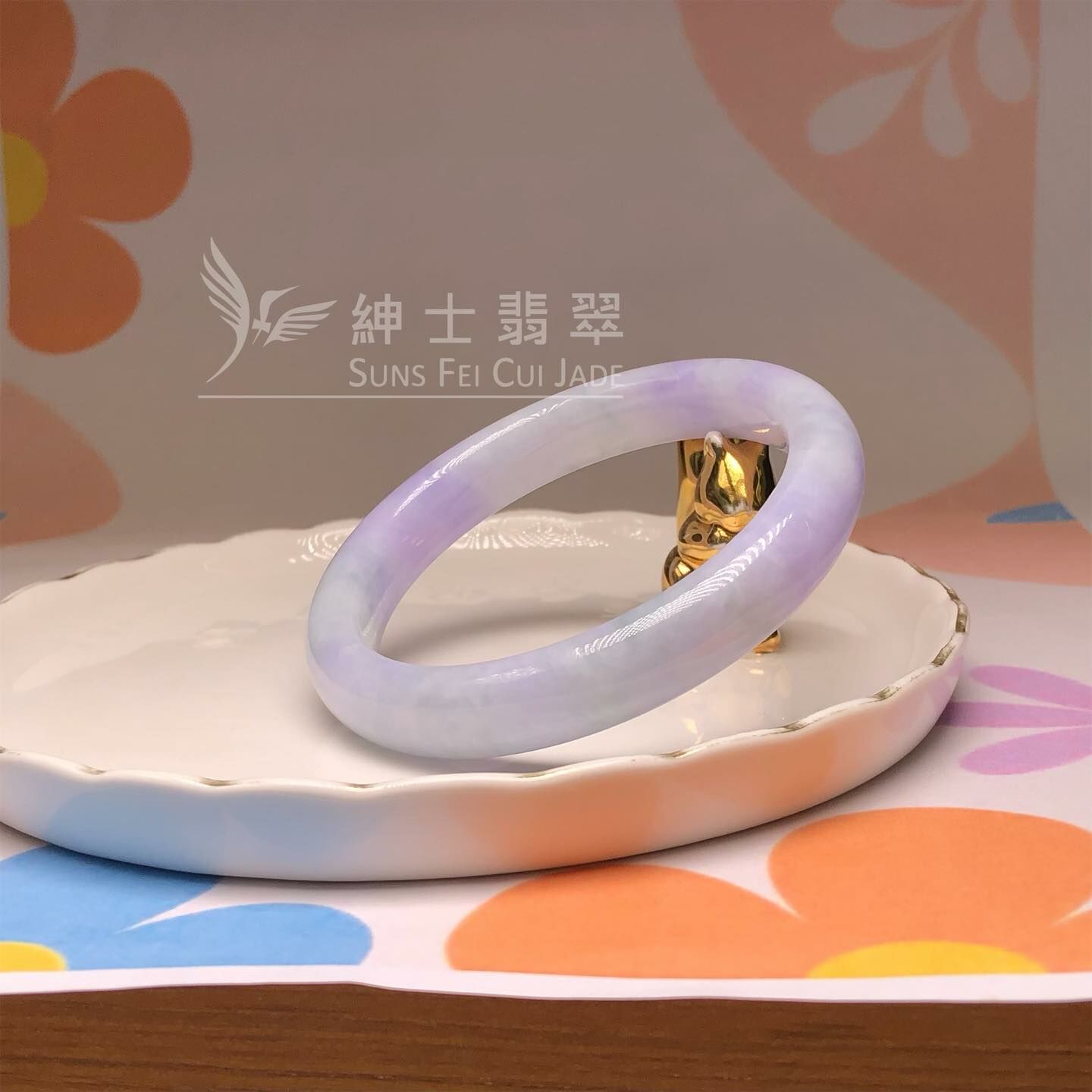 木那春彩福鐲57.7mm - 1