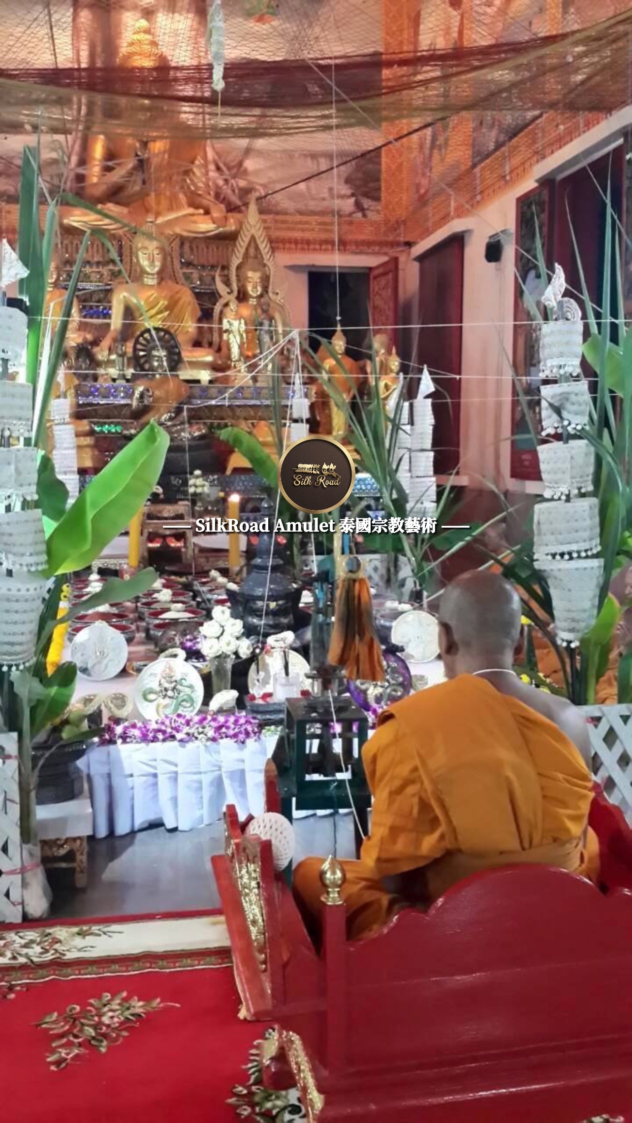 龍婆壯  佛曆2558  拉胡天神賜予財富｜藍叻純金、銀符管特別版本｜僅製108尊｜附原裝廟盒｜光學級高透防水殼