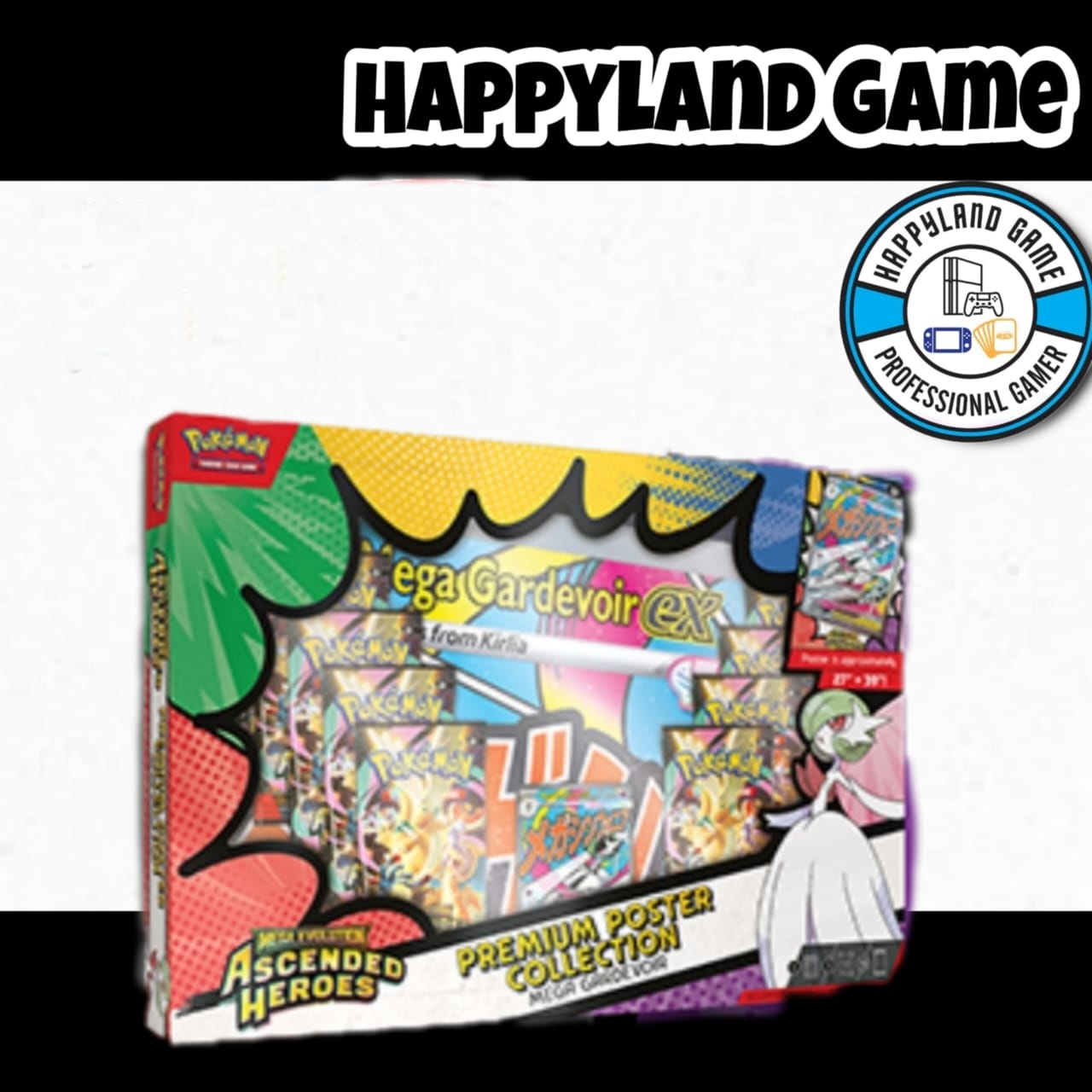 Pokemon TCG: Mega Evolution Ascended Heroes Premium Poster Collection—Mega Lucario and Gardevoir