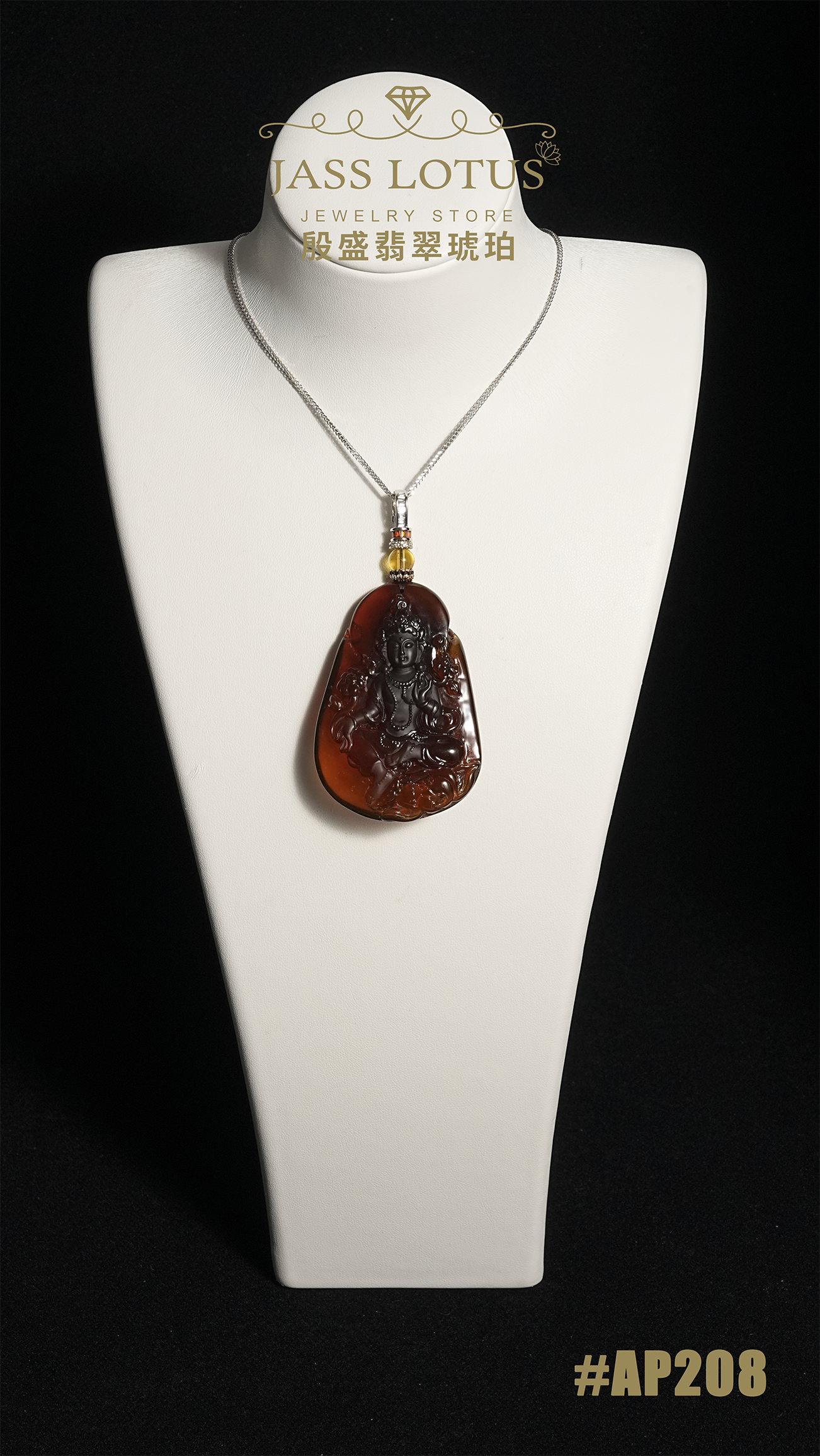 緬甸天然琥珀紫羅蘭珀雕刻渡母吊墜