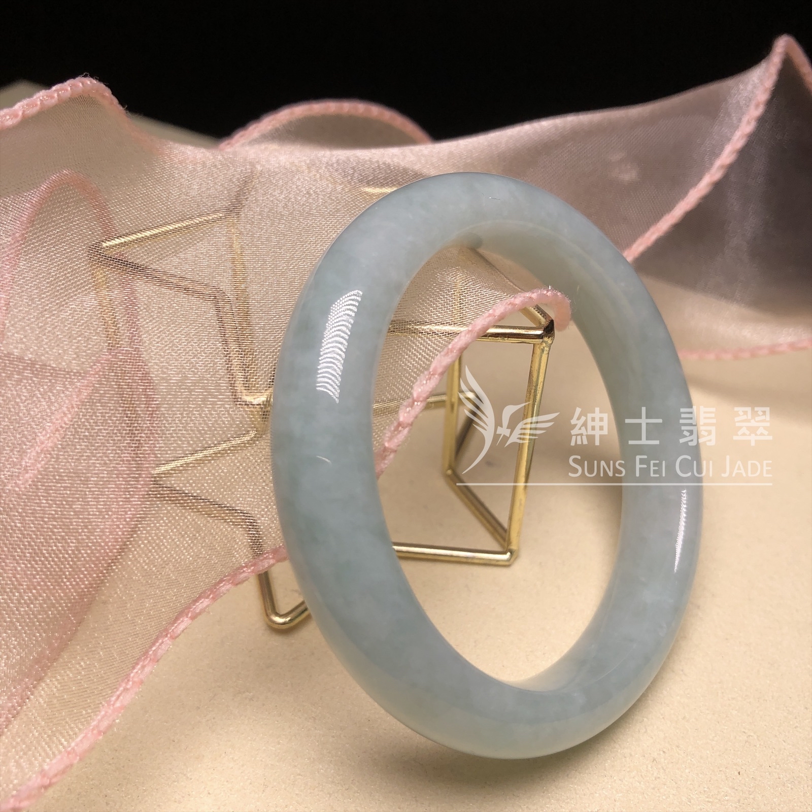 湖水綠福鐲53mm  C06250