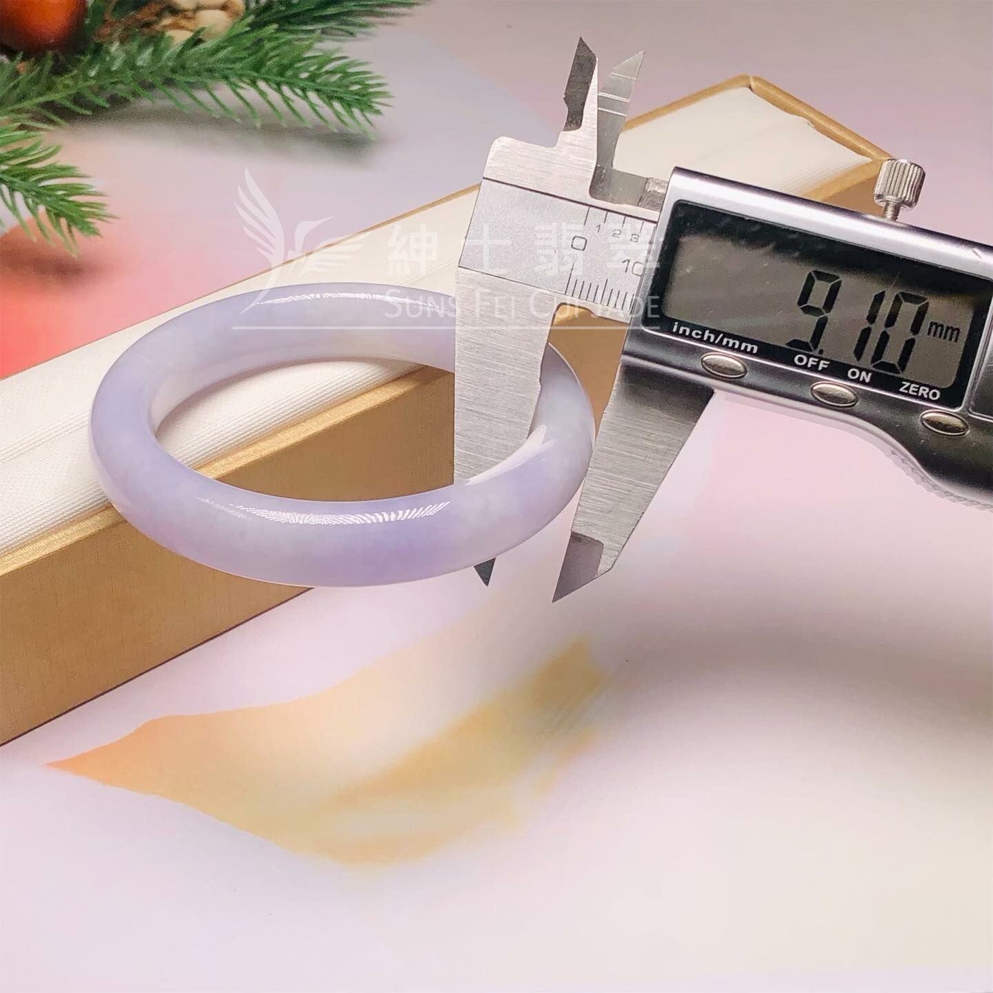 會卡茄紫福鐲52.2mm