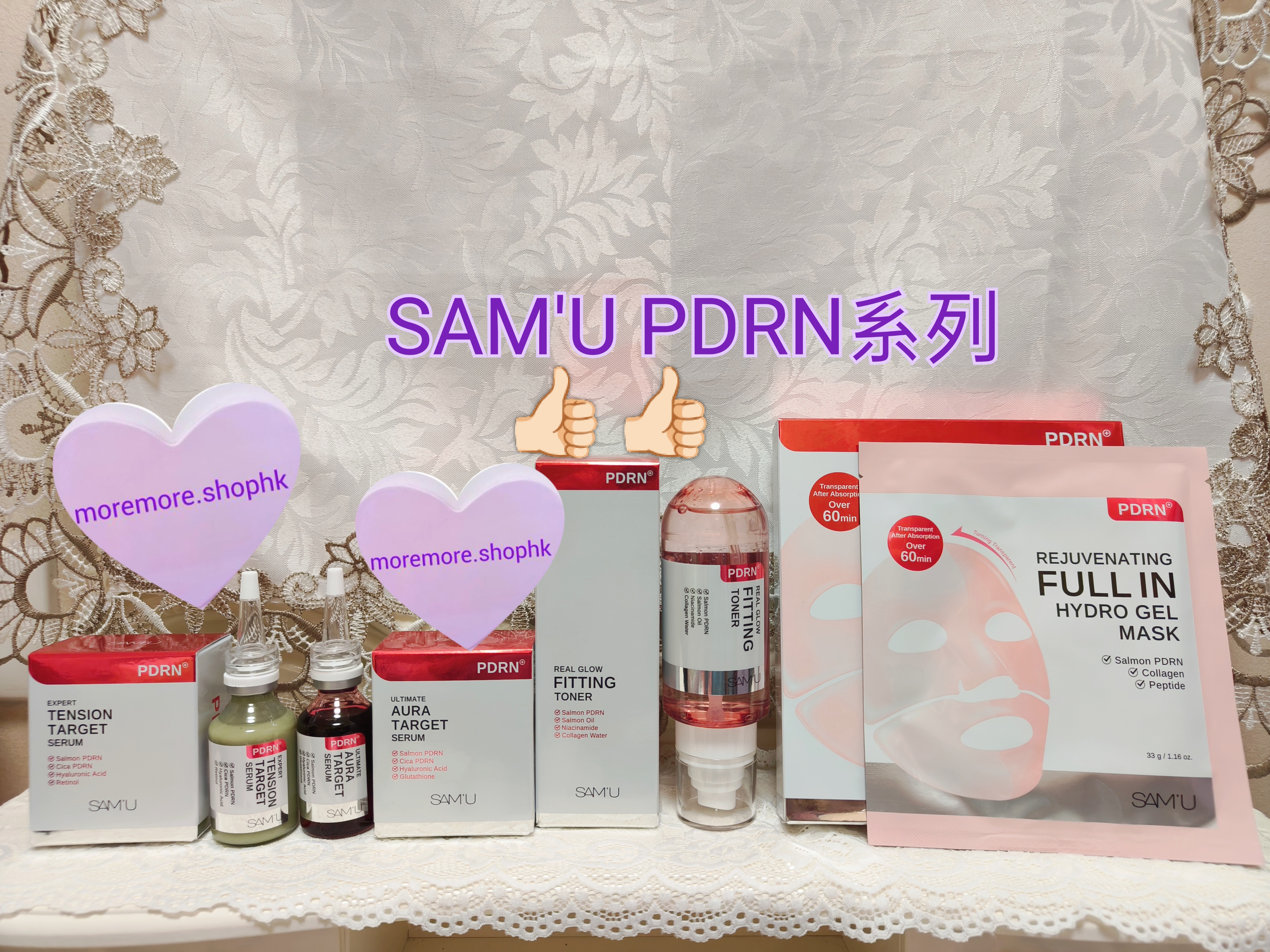 現貨💜 SAM'U SAMU PDRN系列 PDRN Real Glowing Fitting Toner PDRN噴霧 SAM'U噴霧 SAMU噴霧 PDRN水光緊緻噴霧 PDRN水光噴霧 PDRN緊緻噴霧 PDRN光澤緊緻噴霧 PDRN光澤噴霧 緊緻噴霧 PDRNMASK PDRN面膜 PDRN專業全效奇蹟噴霧 PDRN專業全效煥采水光奇肌安瓶 SAMU水光精華 SAMU水光奇肌安瓶 PDRN專業全效緊緻逆齡奇肌安瓶 SAMU專業全效緊緻逆齡奇肌安瓶 SAMU緊緻逆齡精華 PDRN導入式煥采水光水凝面膜 SAMU導入式煥采水光水凝面膜 SAMU導入式水光面膜 PDRN專業全效水光緊緻奇肌噴霧 😃韓國日本💜