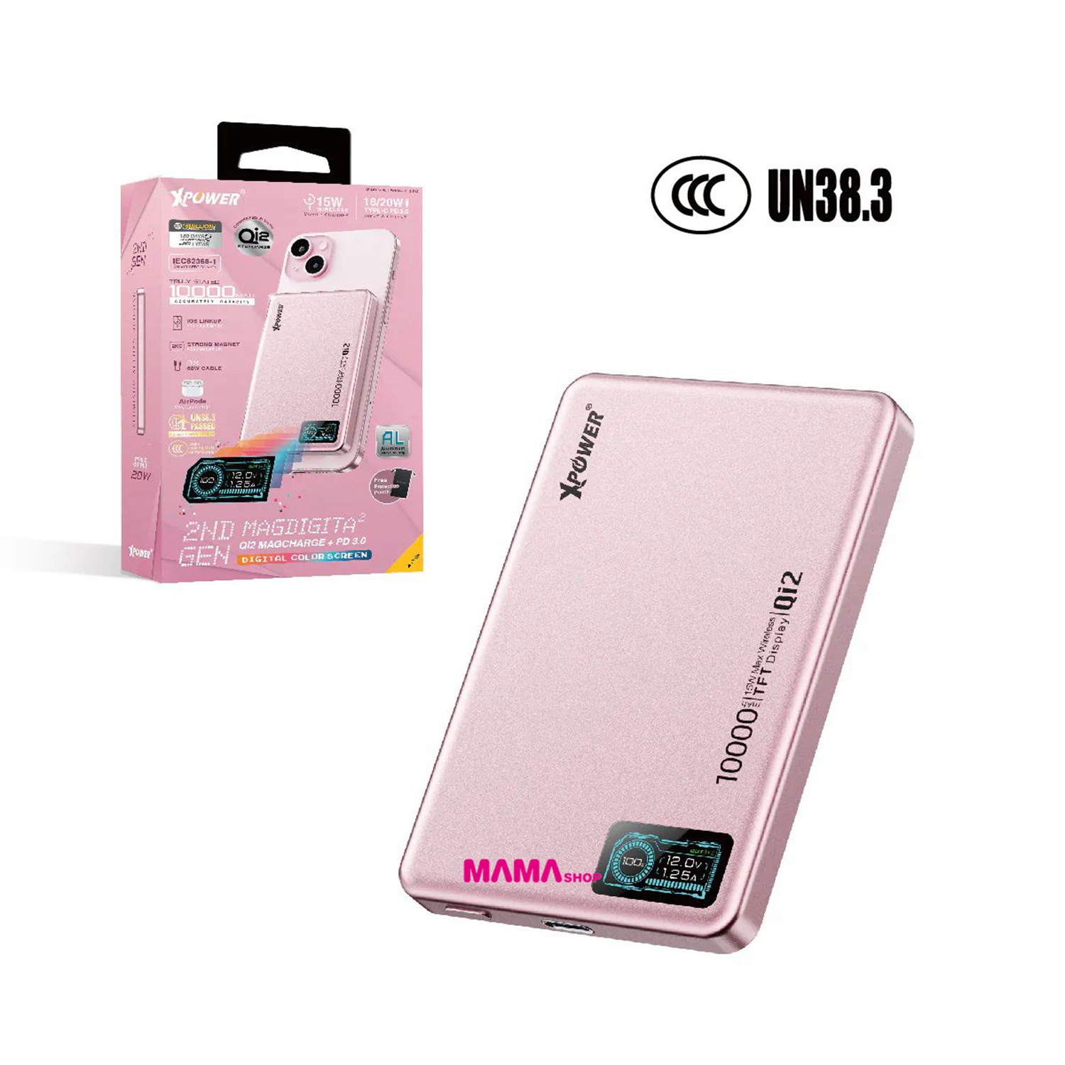 (3C可追溯二維碼)XPower MagDigita² 第2代 彩屏顯示10000mAh PD3.0+QI2 磁吸移動電源