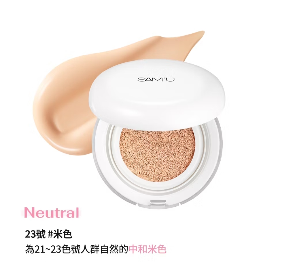 優惠現貨💜 SAM'U舒緩平衡氣墊粉底SPF50+ PA+++ SAM'U CUSHION SAM'U氣墊粉底 SAMU氣墊粉底 SAM'U粉底 SAMU粉底 氣墊粉底 粉底 敏感純淨水透光氣墊粉餅 SAMU敏感純淨水透光氣墊粉餅 SAMU水光氣墊 SAM'U水光氣墊 SAMU水光粉底 SAM'U水光粉底 舒緩平衡純淨氣墊 SAMU舒緩平衡純淨氣墊 SAM'U舒緩平衡純淨氣墊 SAM'U神氣墊 SAMU神氣墊 😃韓國日本💜優惠$165💜原價$185💜