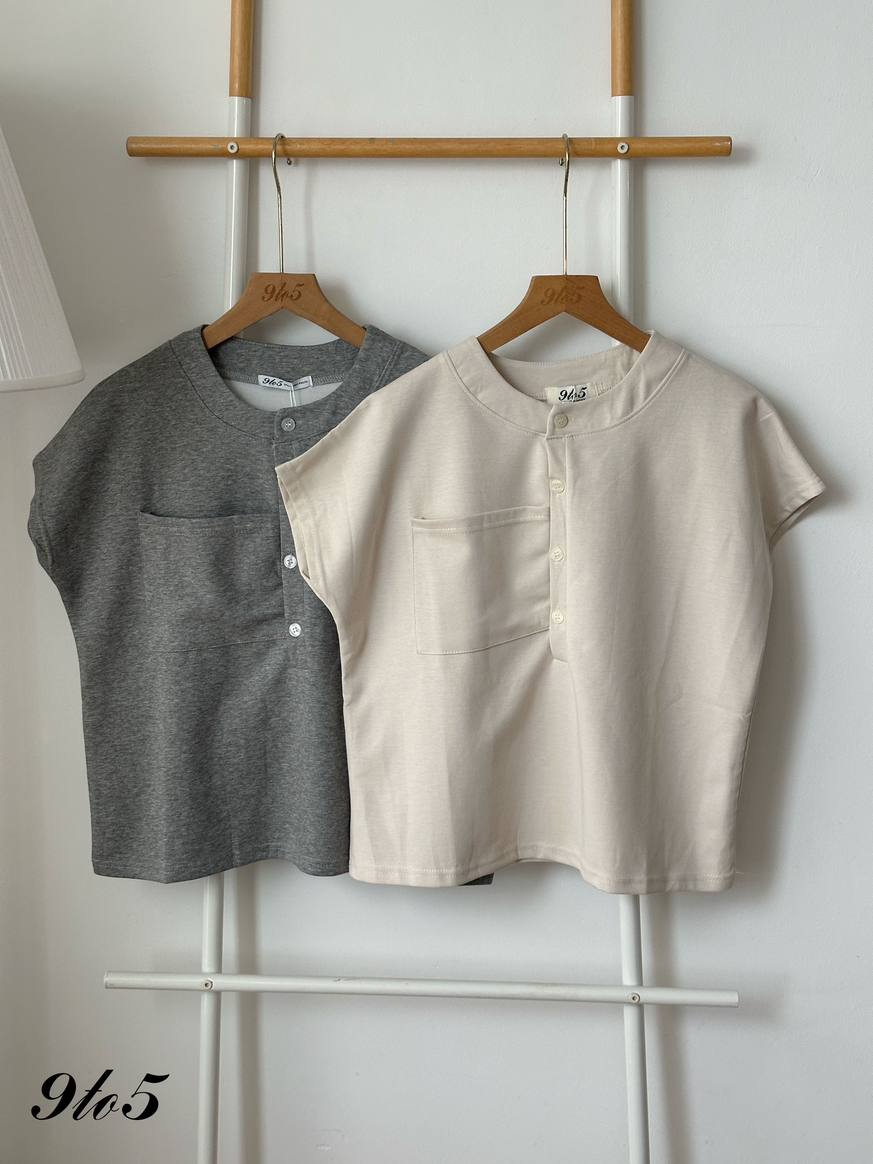 T4452 Mock Neck Cape Sleeve Tee - 3 Colors