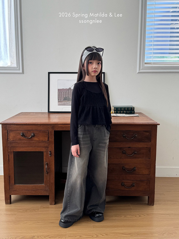 🇰🇷Matilda&Lee pants