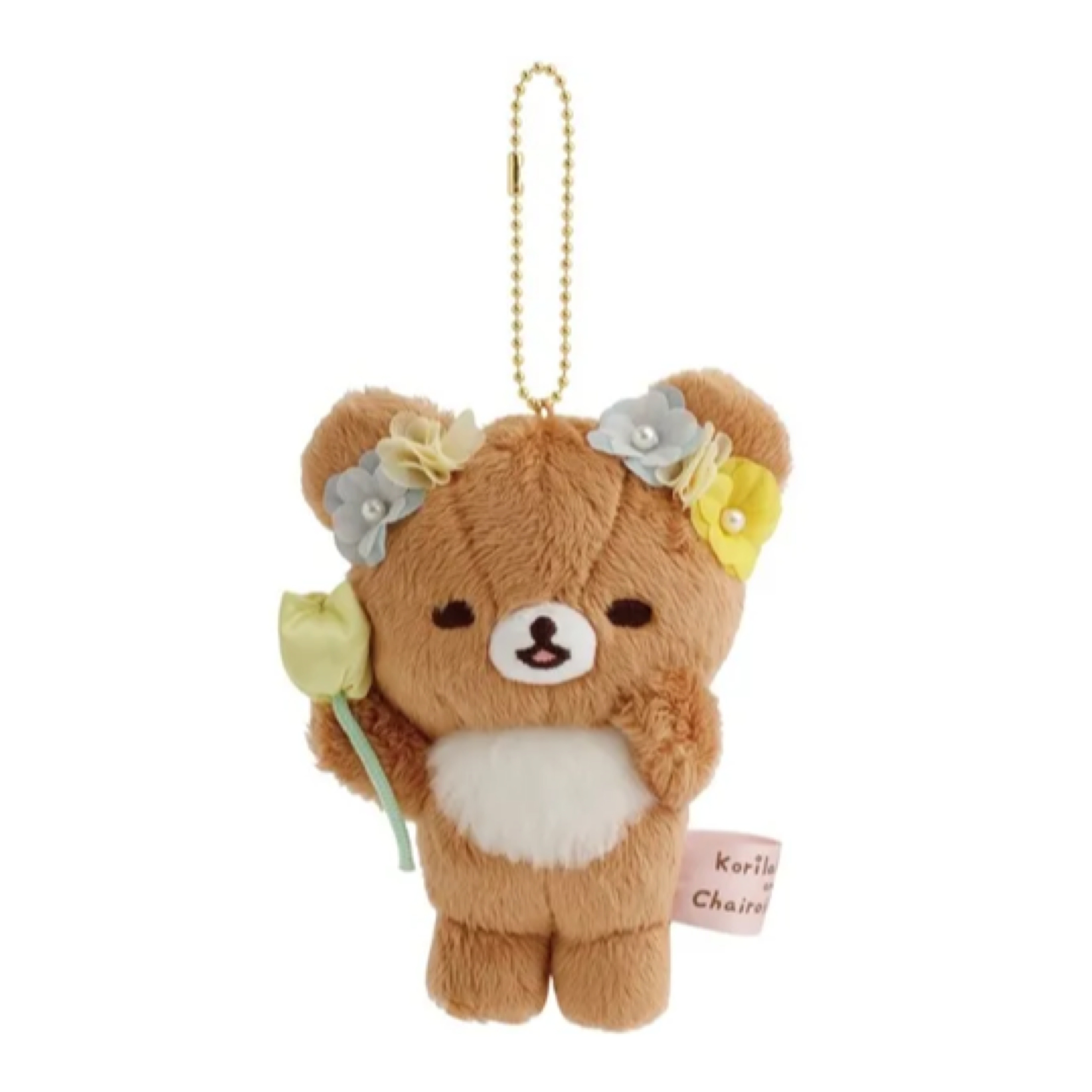 鬆弛熊 有樂町限定 細佬熊匙扣｜預訂