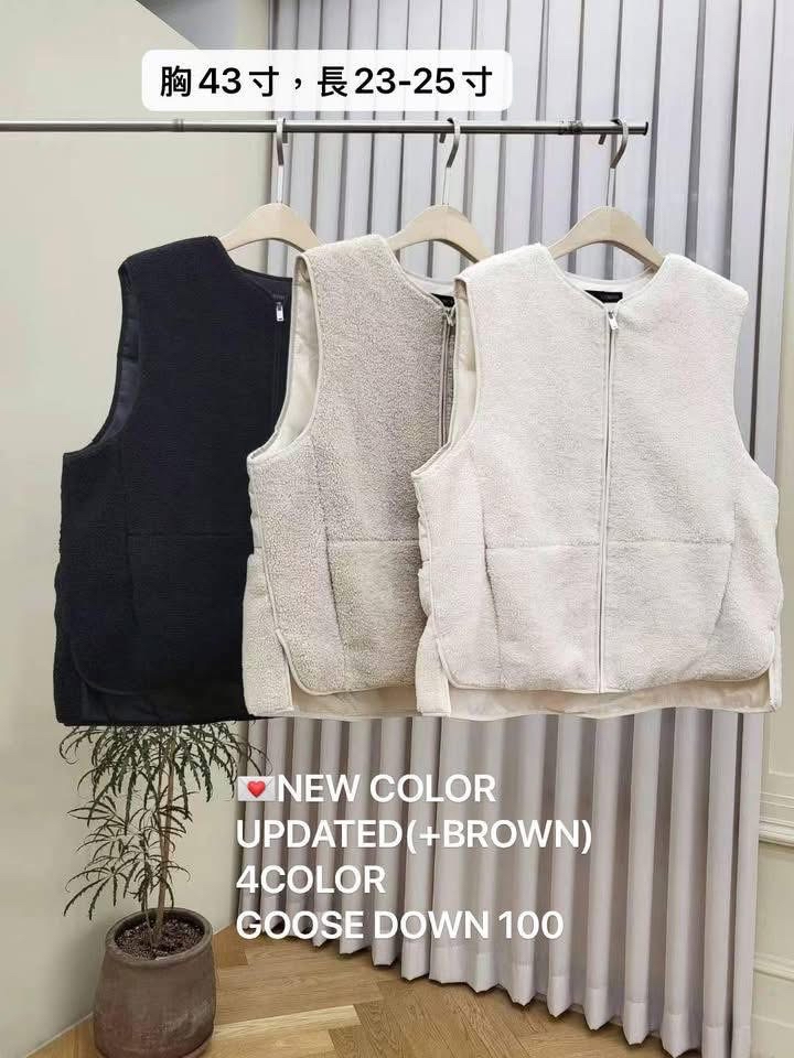 Goose down 拼羔毛羽絨背心