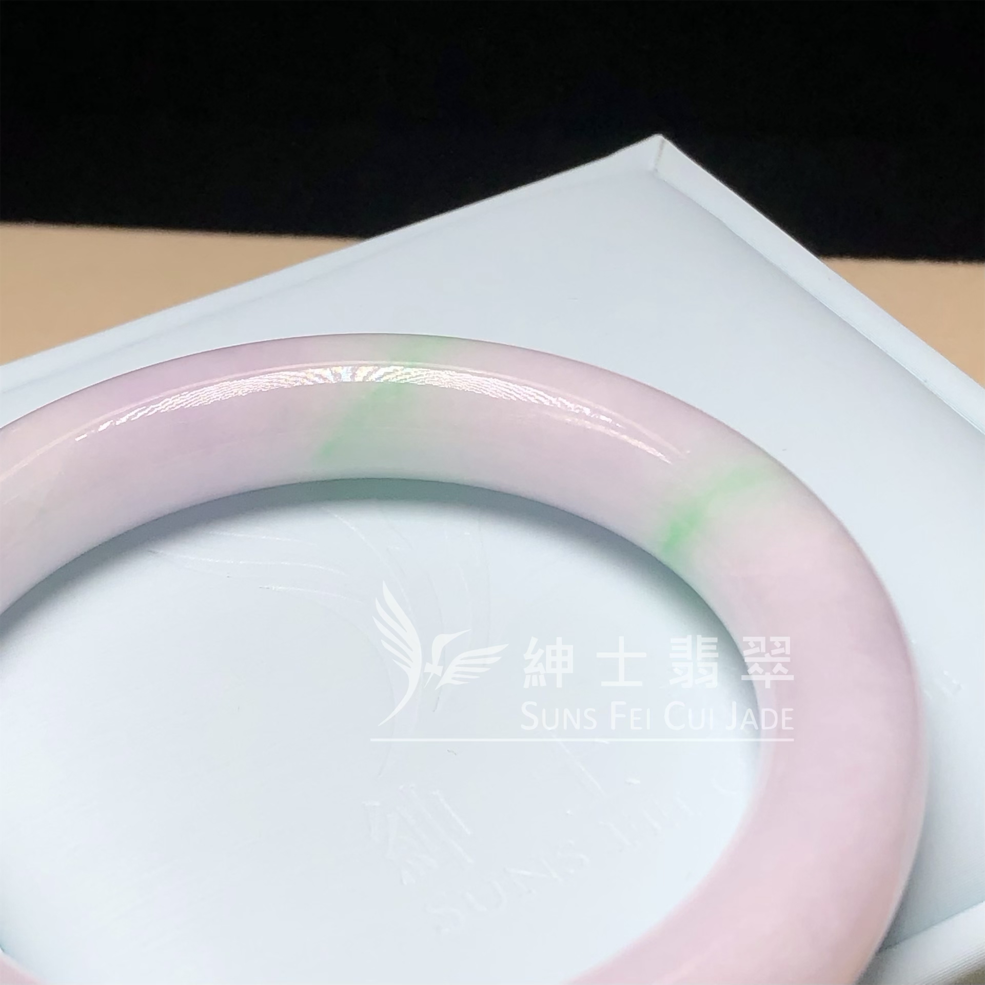 C05548 木那粉紫圓鐲52.8mm