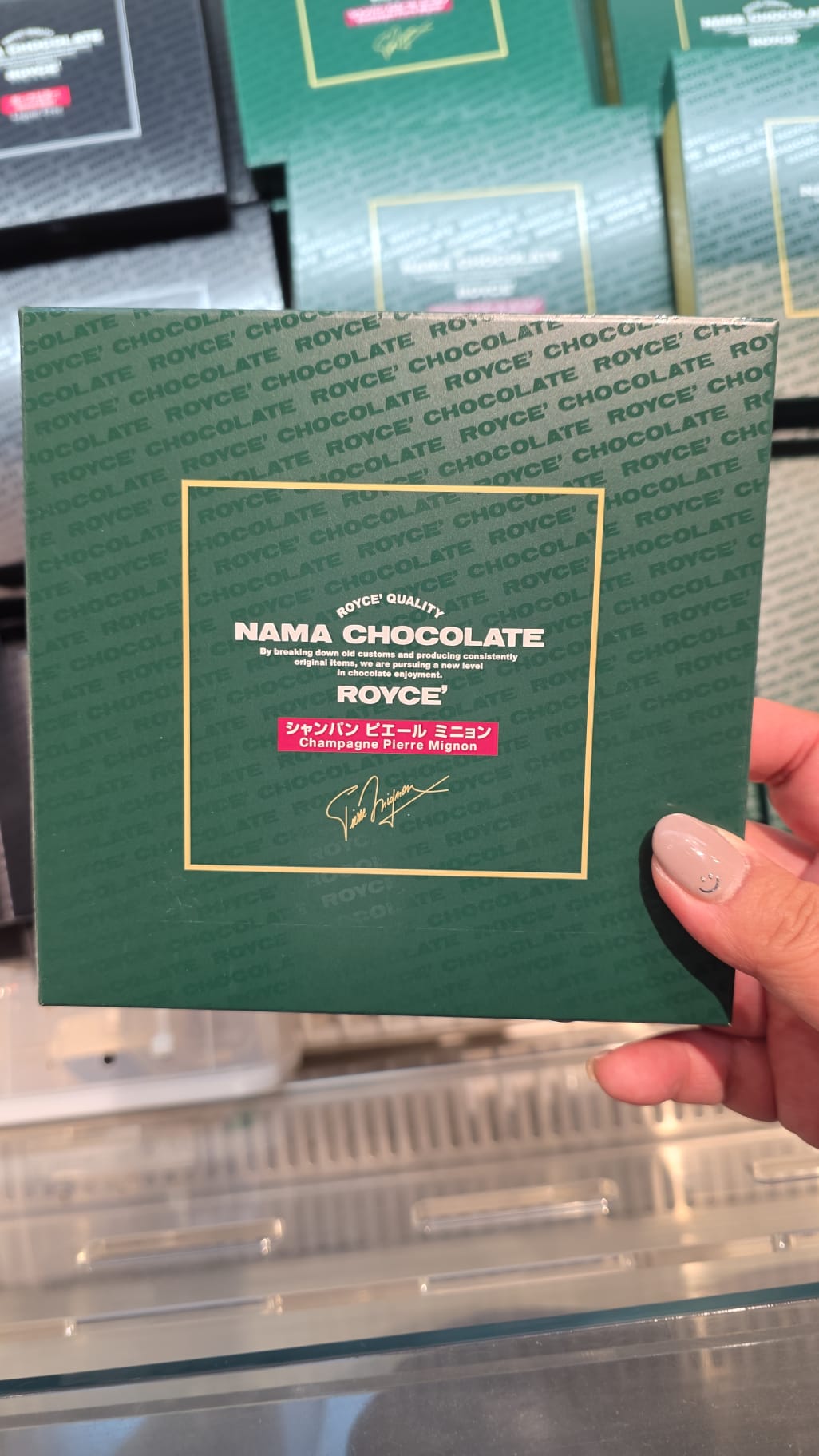 royce champagne pierre mignon