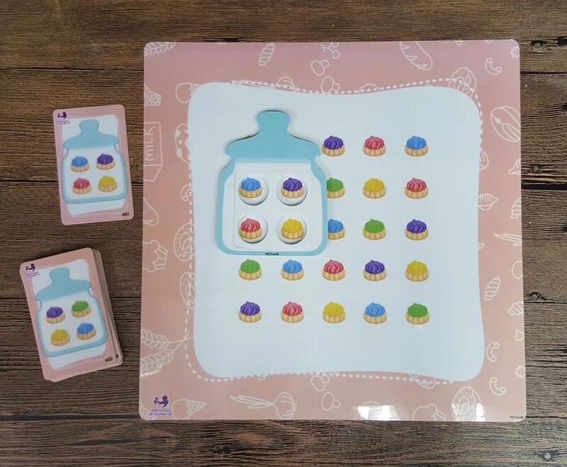 專注力系列 尋找花占餅