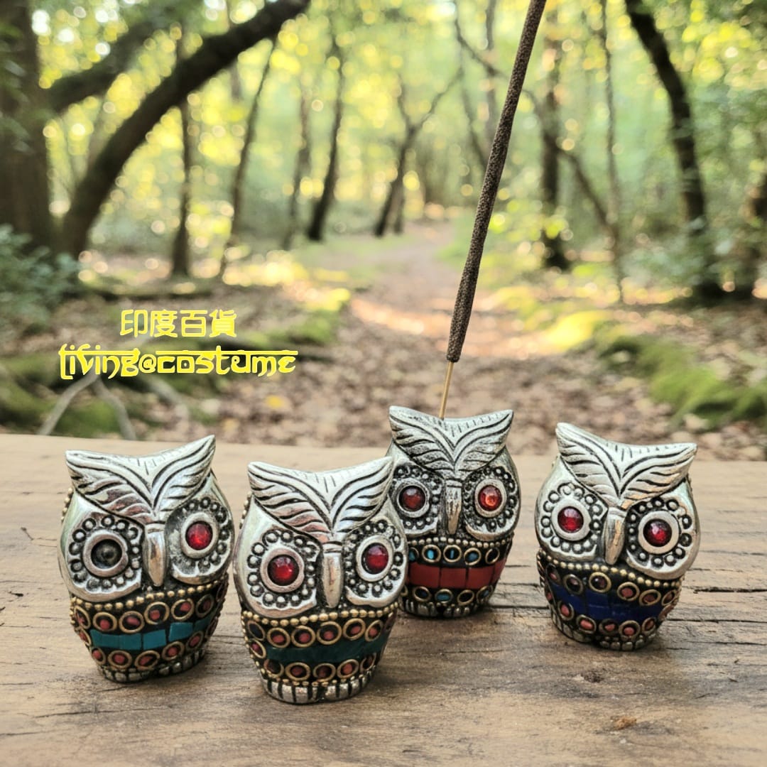 印度彩石香座 (貓頭鷹)