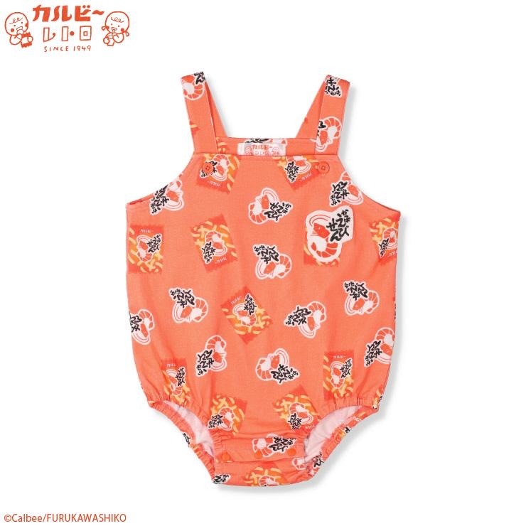 🇯🇵限量預訂 日本直送🇯🇵卡樂B蝦條包裝滿印吊帶包屁衣