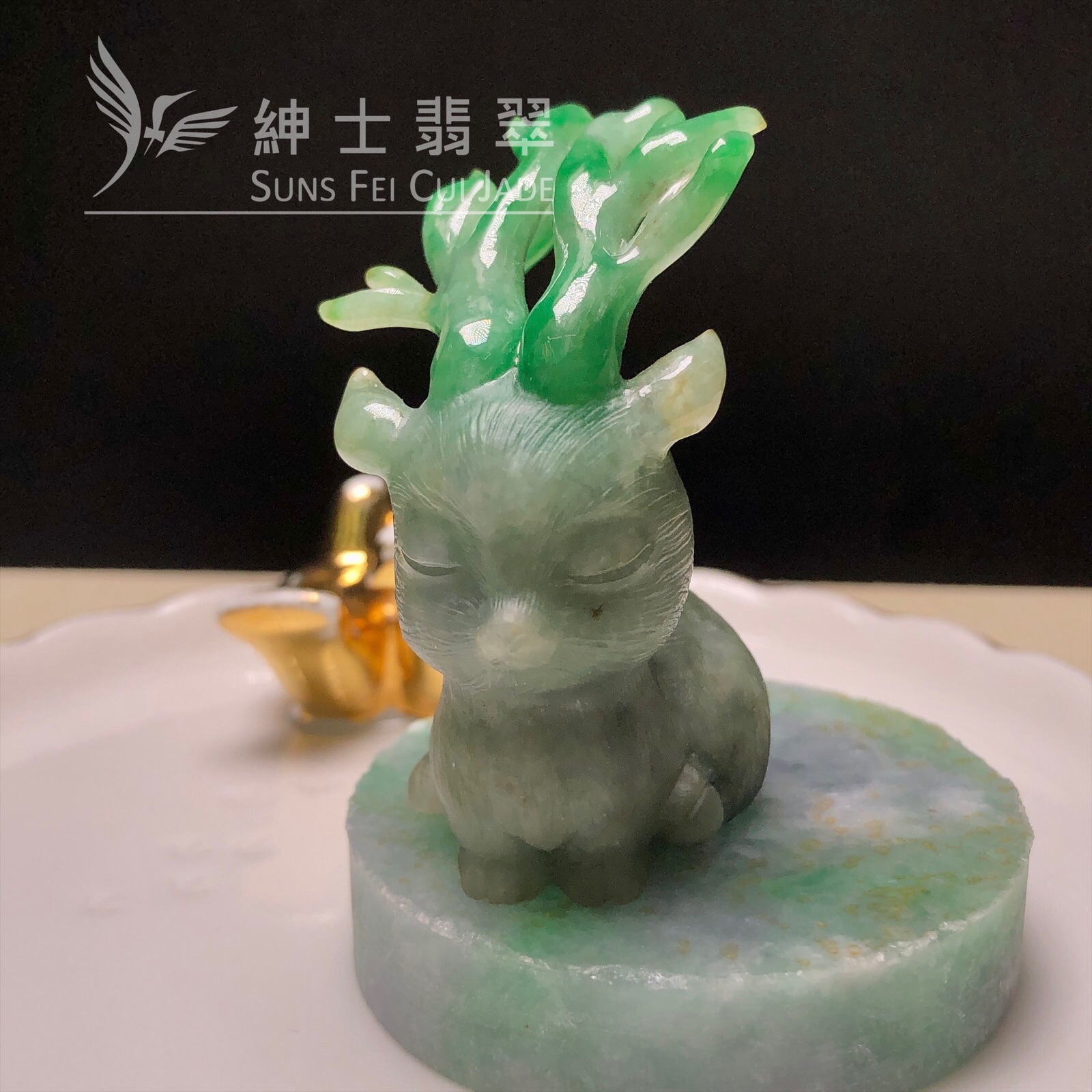 E00235 翡翠小鹿