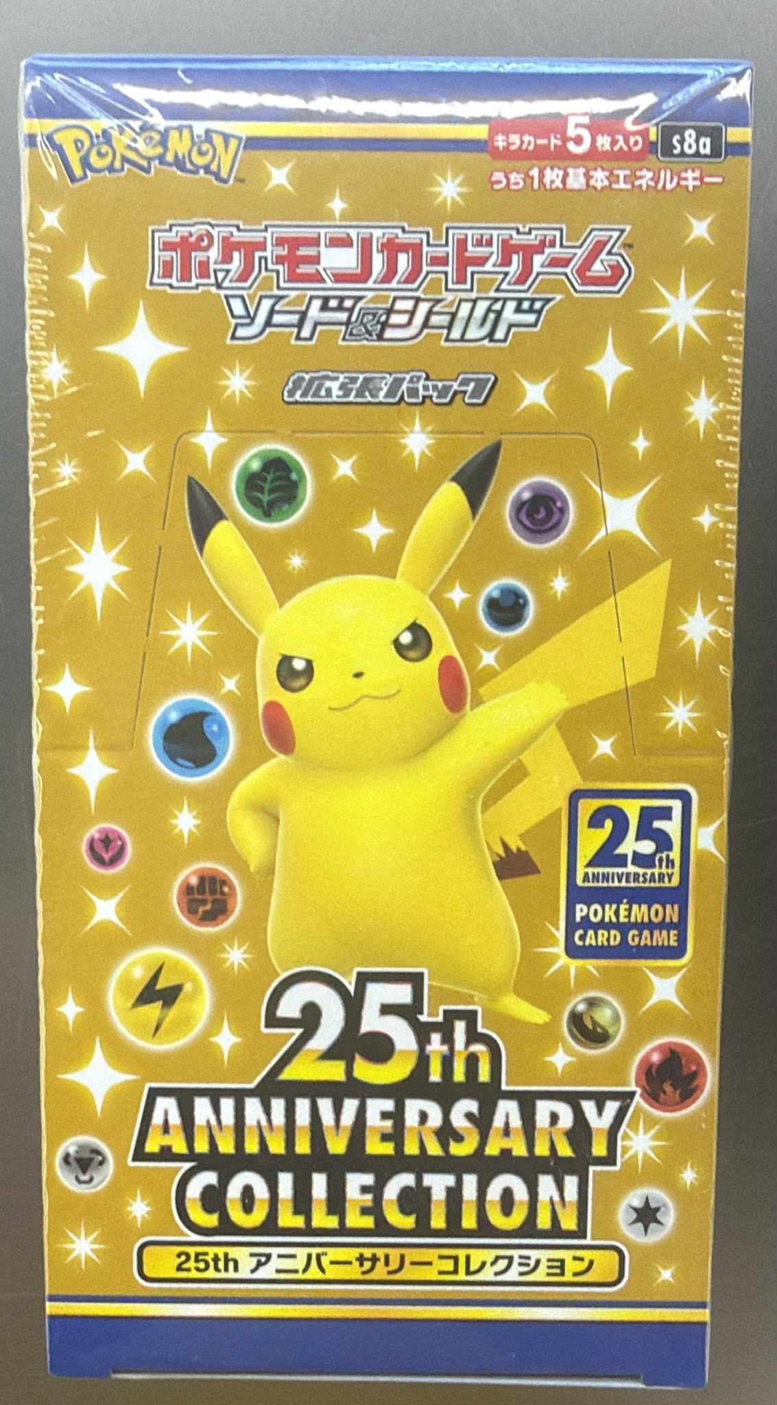 寶可夢卡牌遊戲 劍盾 25週年紀念收藏 擴充包