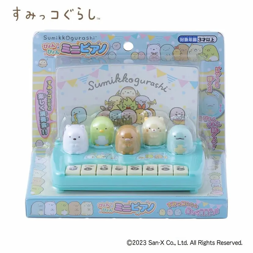 現貨🌸日本直送 | Maruka Sumikko Gurashi角落生物迷你鋼琴玩具