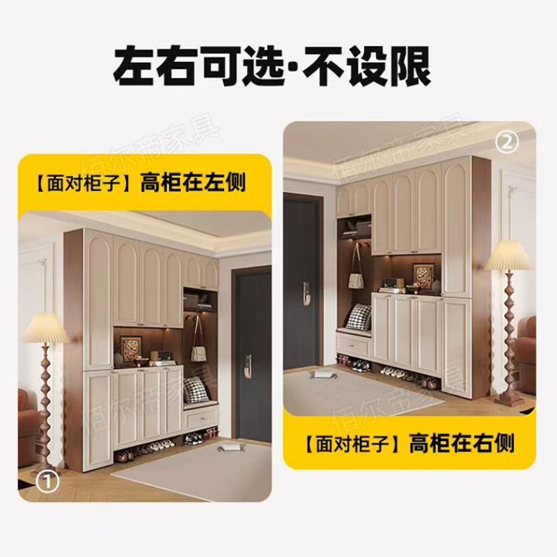 生態板鞋櫃 大門口一體靠牆玄關收納櫃 可訂做儲物櫃 Shoe cabinet