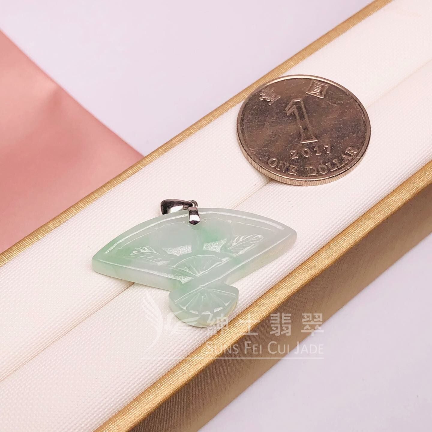 桃李滿門扇形吊墜