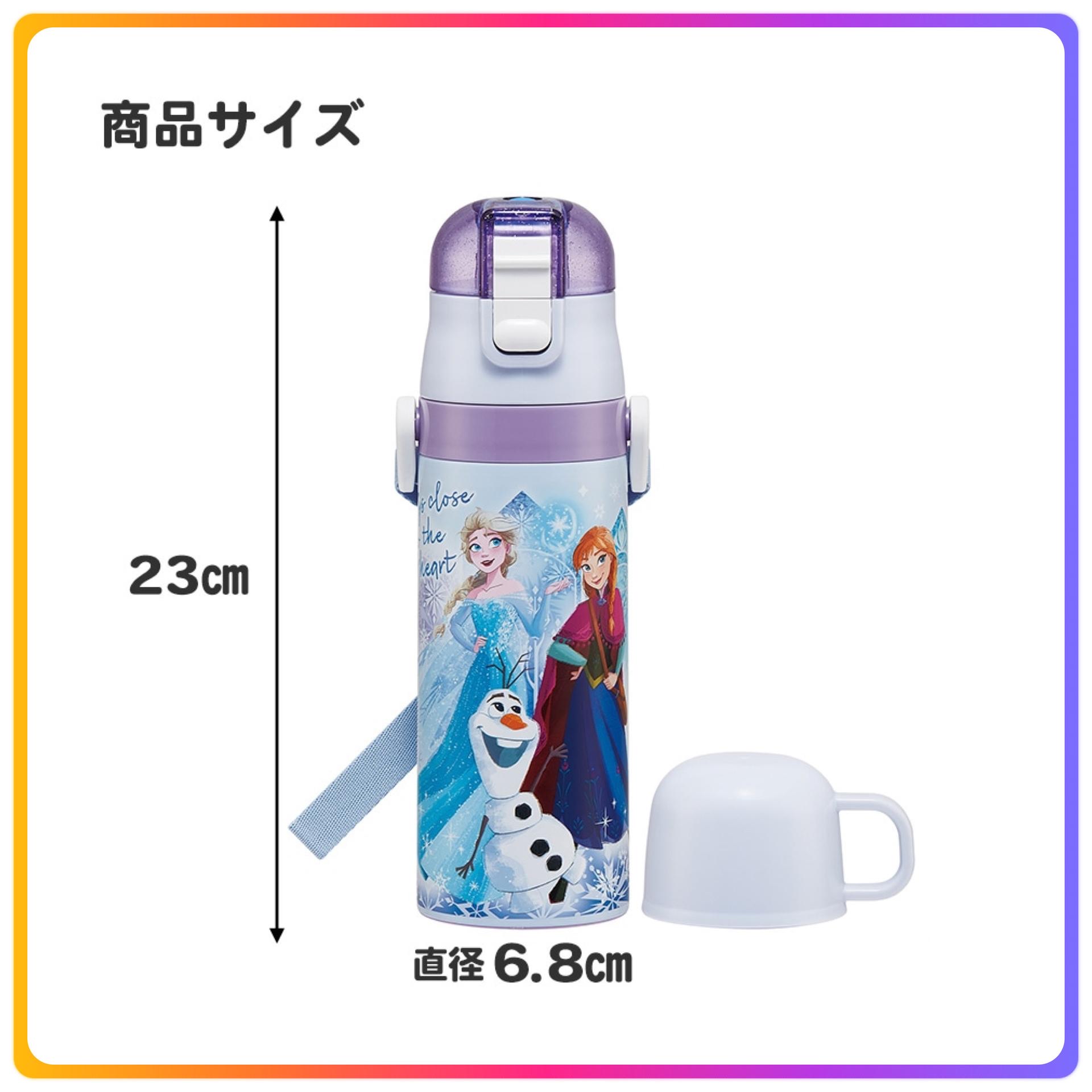 現貨🇯🇵Skater 超輕量2way不鏽鋼直飲保溫杯 430-470ml Frozen