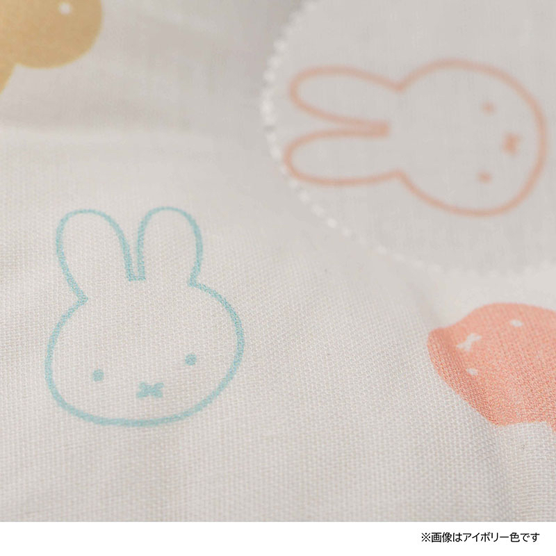 🇯🇵預訂 日本直送🇯🇵Miffy & Boris滿印圓形甜甜圈嬰兒枕頭0-3m