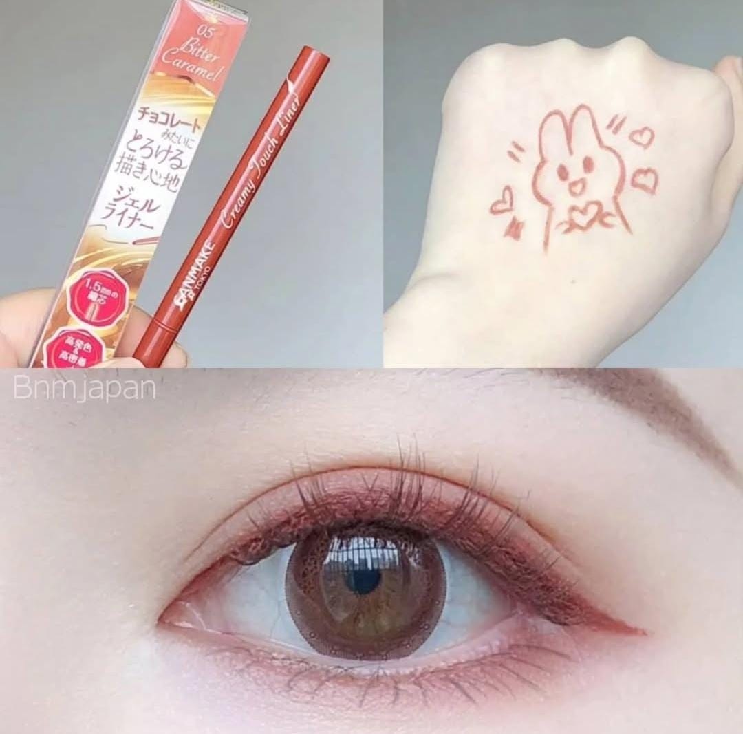 日本Canmake creamy touch liner 柔滑眼線膠筆 05焦糖色