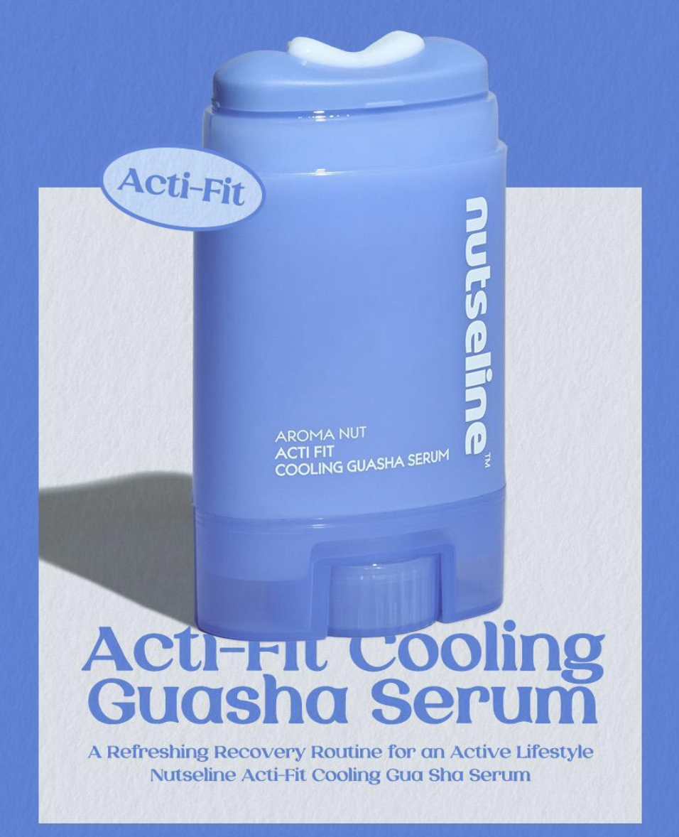 韓國 Nutseline 香氛堅果 全身 冰感刮痧精華 60ml ｜Nut Acti Fit Cooling Guasha Serum