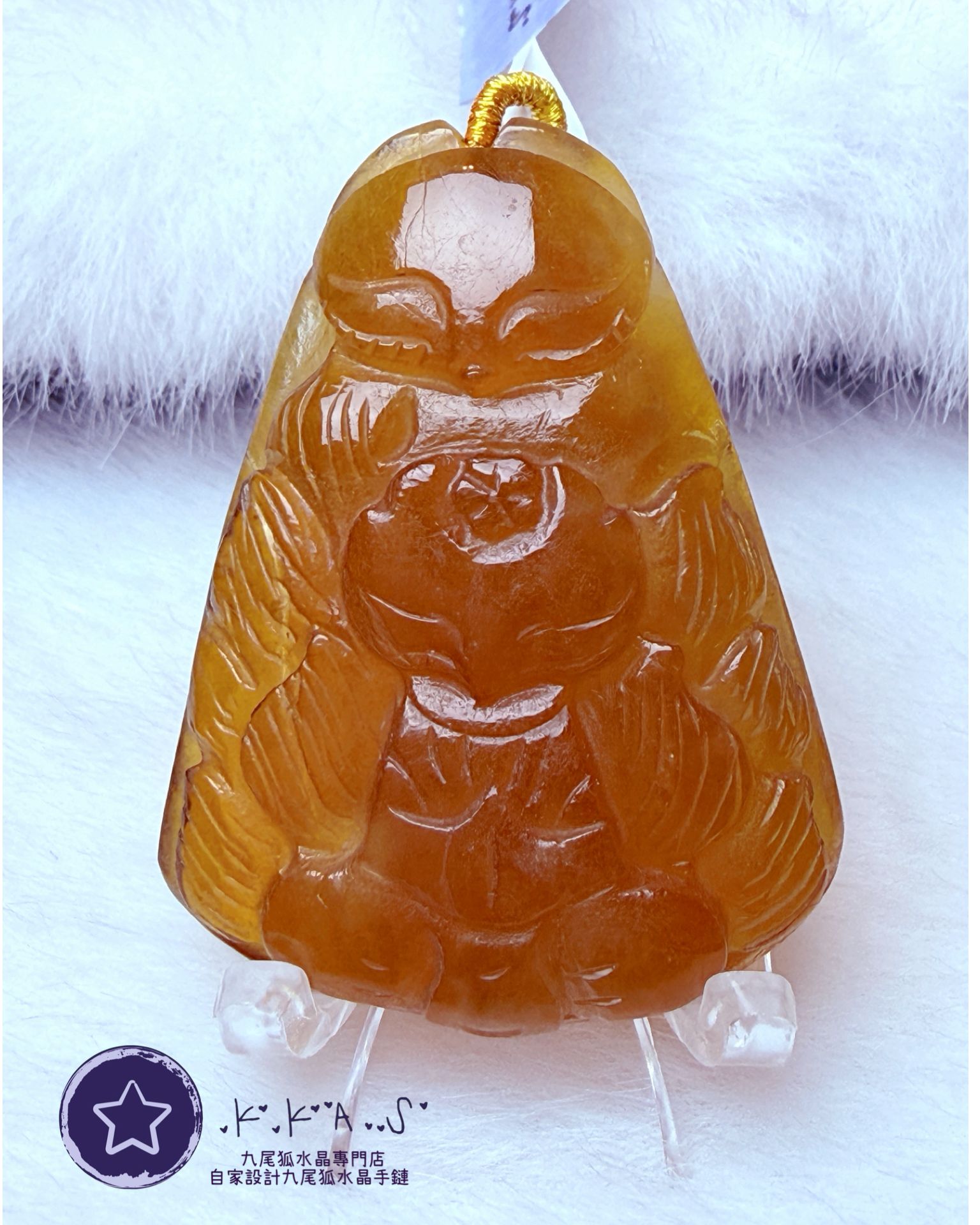 K00004 摩根石九尾雙狐 - 吊墜/手牌兩用款(上下孔)