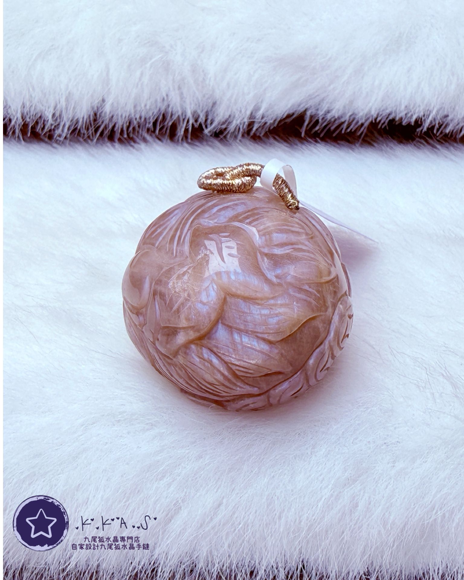 K00203 藍光骨幹 雙面雕刻狐球 - 吊墜/手牌兩用款