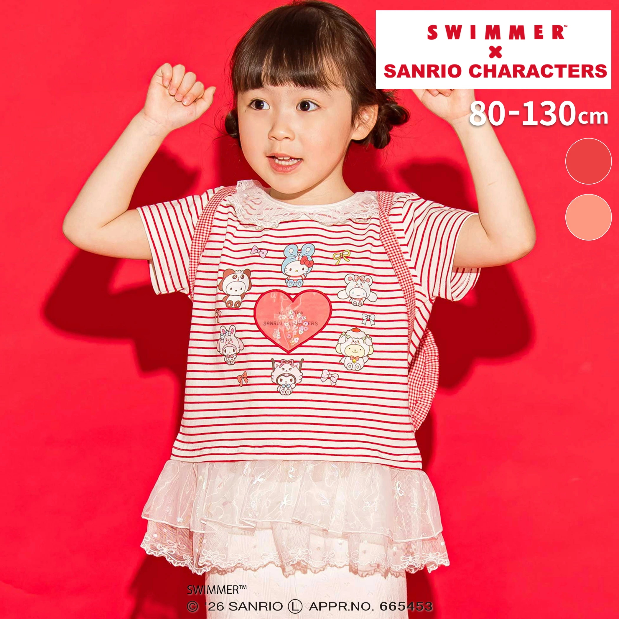 🆕【⭐訂購⭐】🌀 🇯🇵 日本直送 SWIMMER x #SanrioChracters 緞帶蕾絲荷葉邊 剌繡 短袖Tee［2款選］🌀 [ELCA-0271][260428]