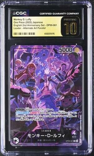 CGC Pristine 10 モンキー・D・ルフィ(illust:otton)【L】{OP09-061}