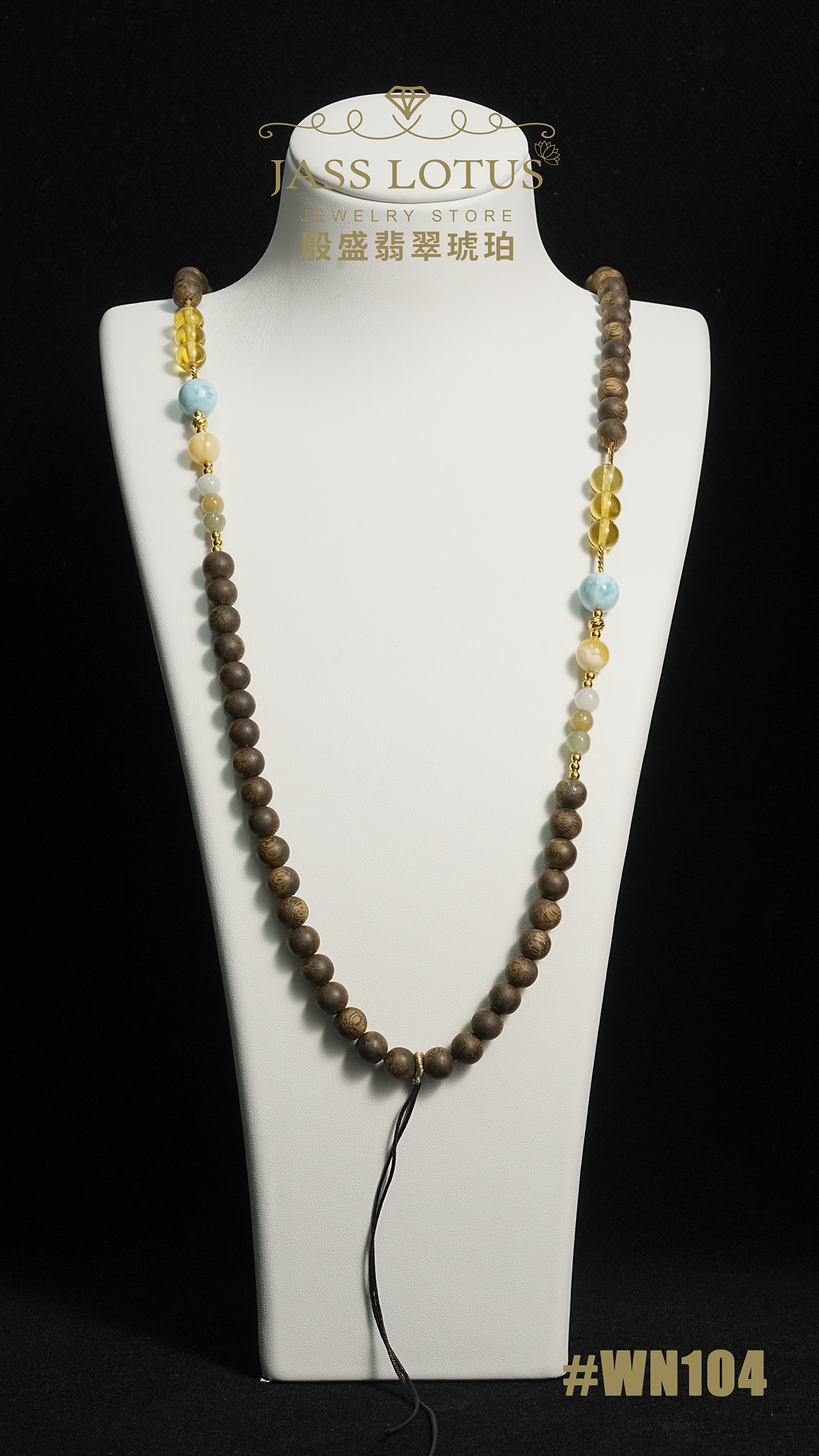 海南棋楠沉香配琥珀/翡翠/蜜蠟/海紋石DIY頸鏈