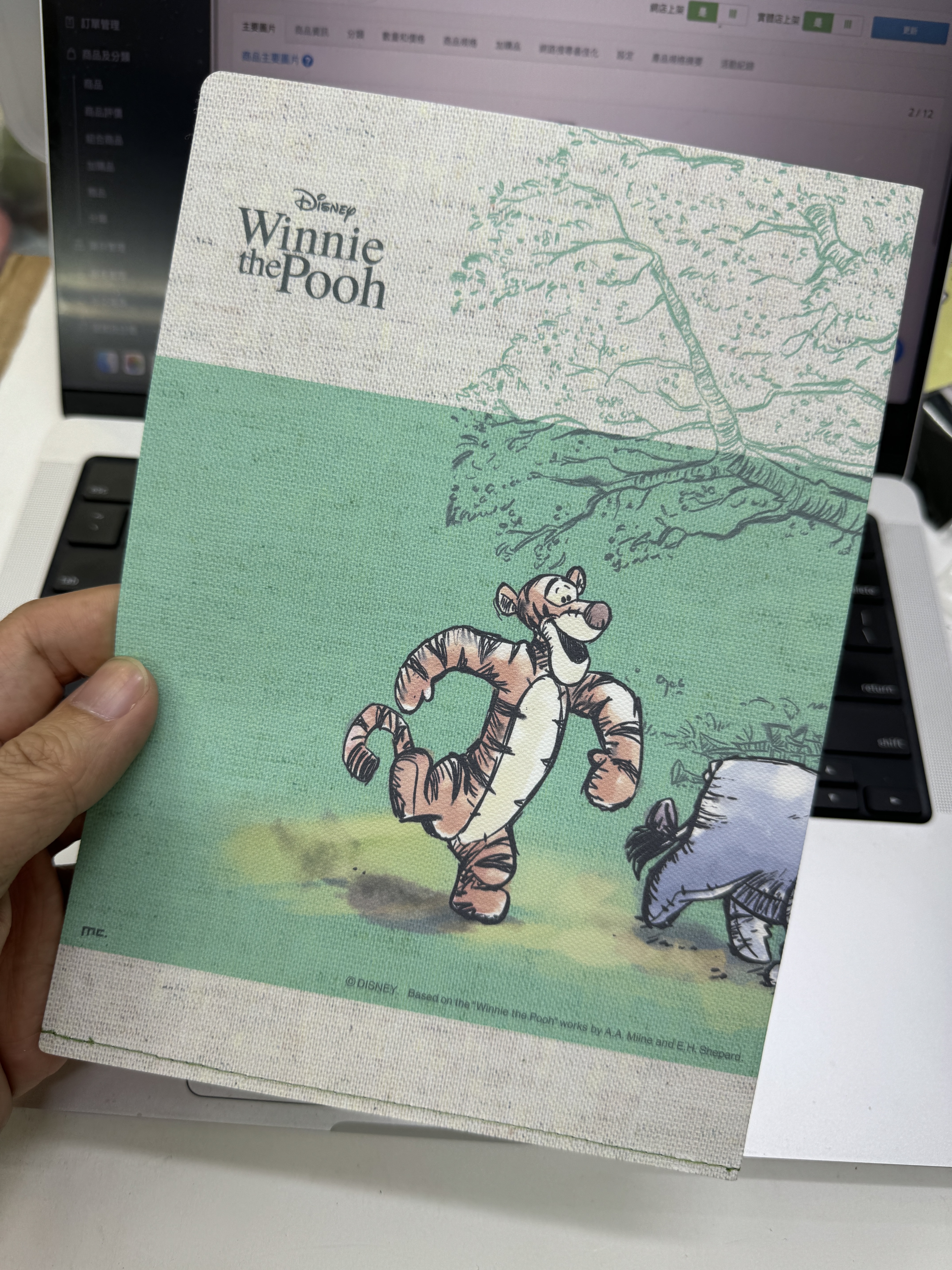 [現貨] [日本直送] 小熊維尼|布紋面 A5 File {TF2210305}