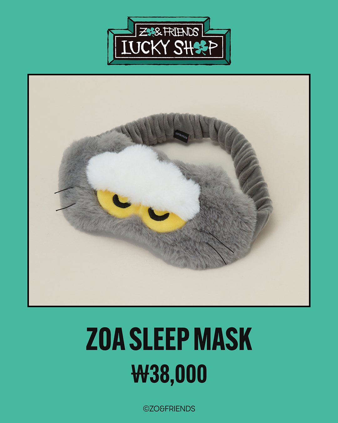 [ZO&FRIENDS] LUCKY SHOP POP-UP