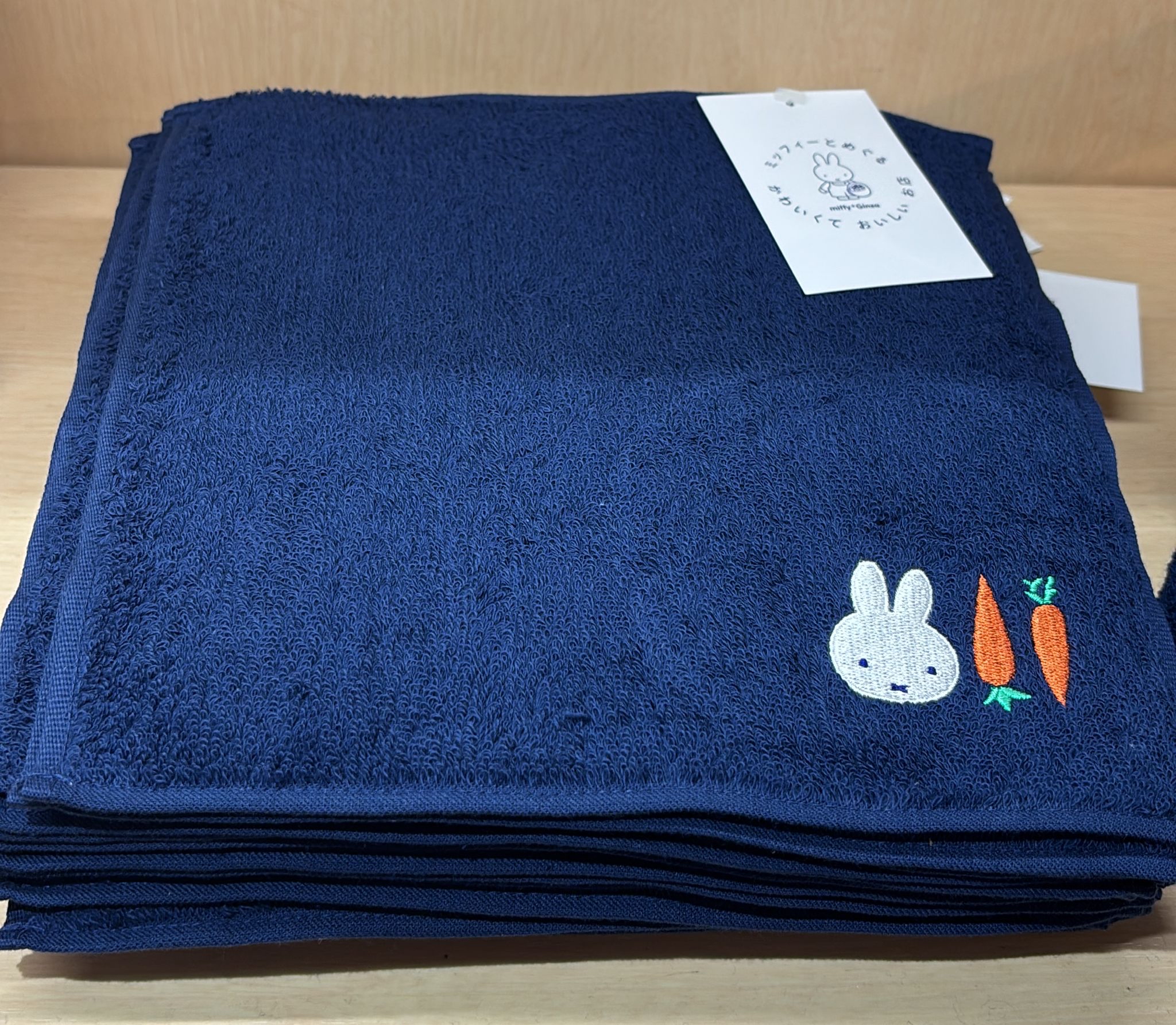 MIFFY GINZA 展 毛巾