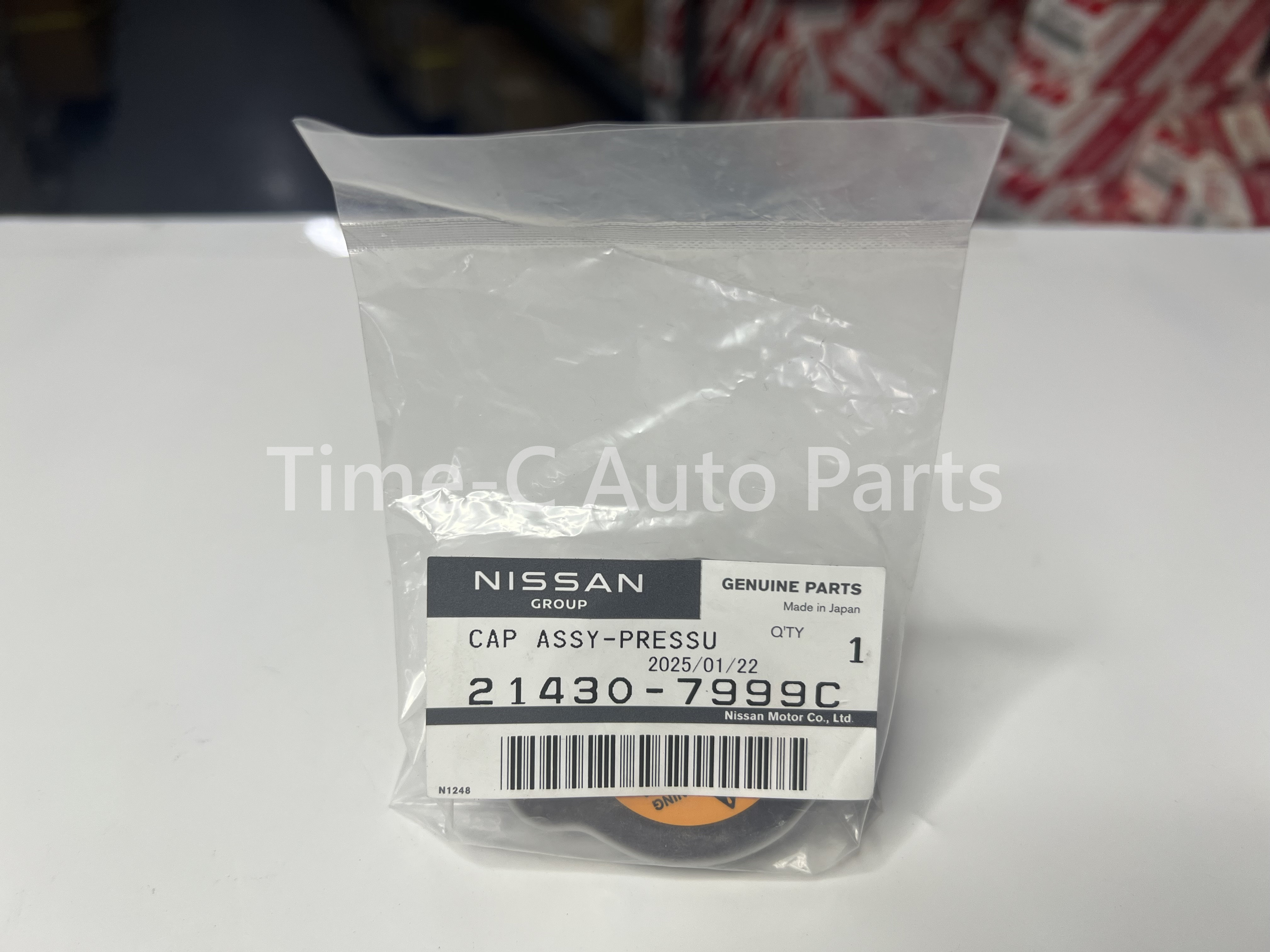 水箱蓋 21430-7999C - Nissan Serena